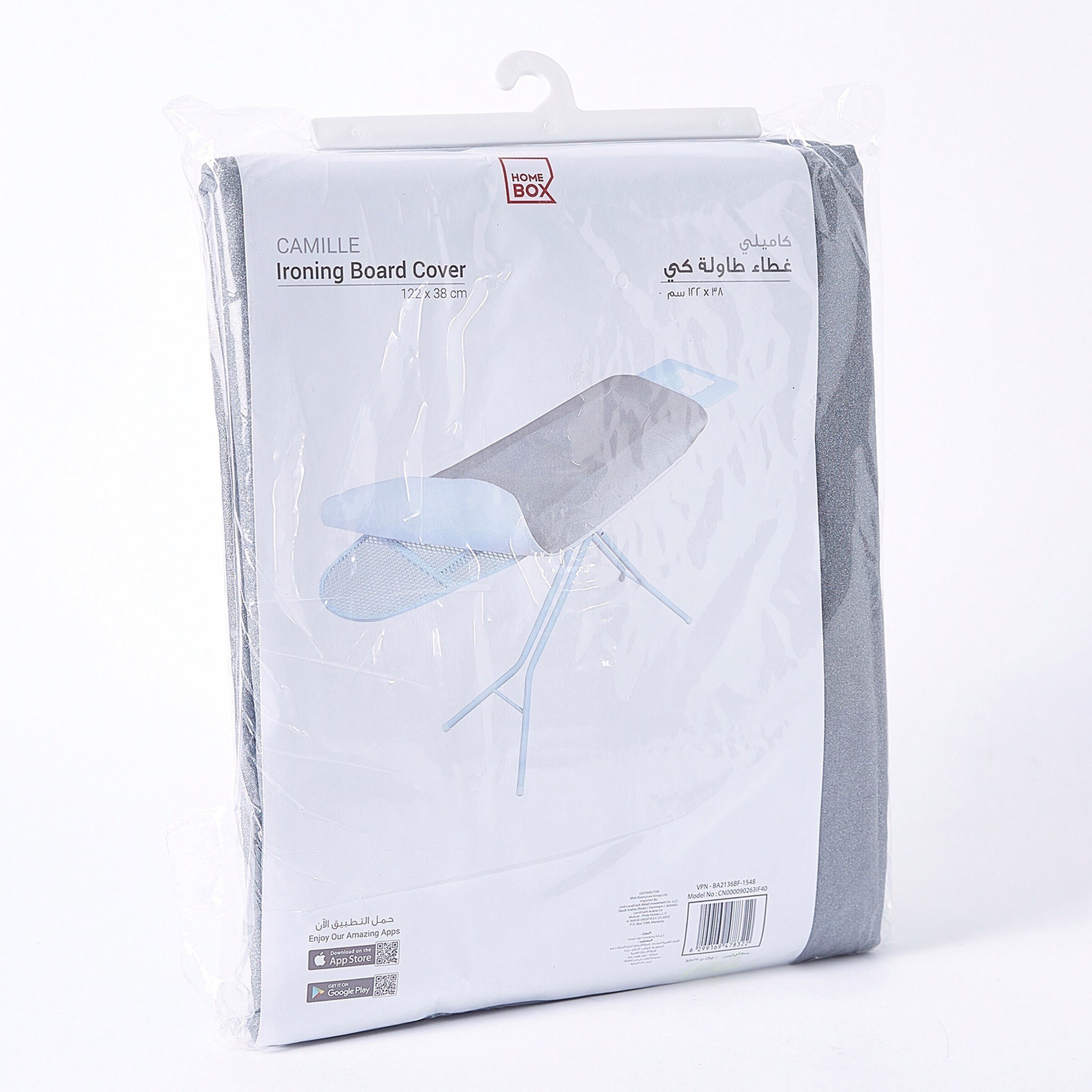 Camille Fire Retardant Ironing Board Cover with Drawstring-PROMO_HB_AE_B1G1_250925-image-4