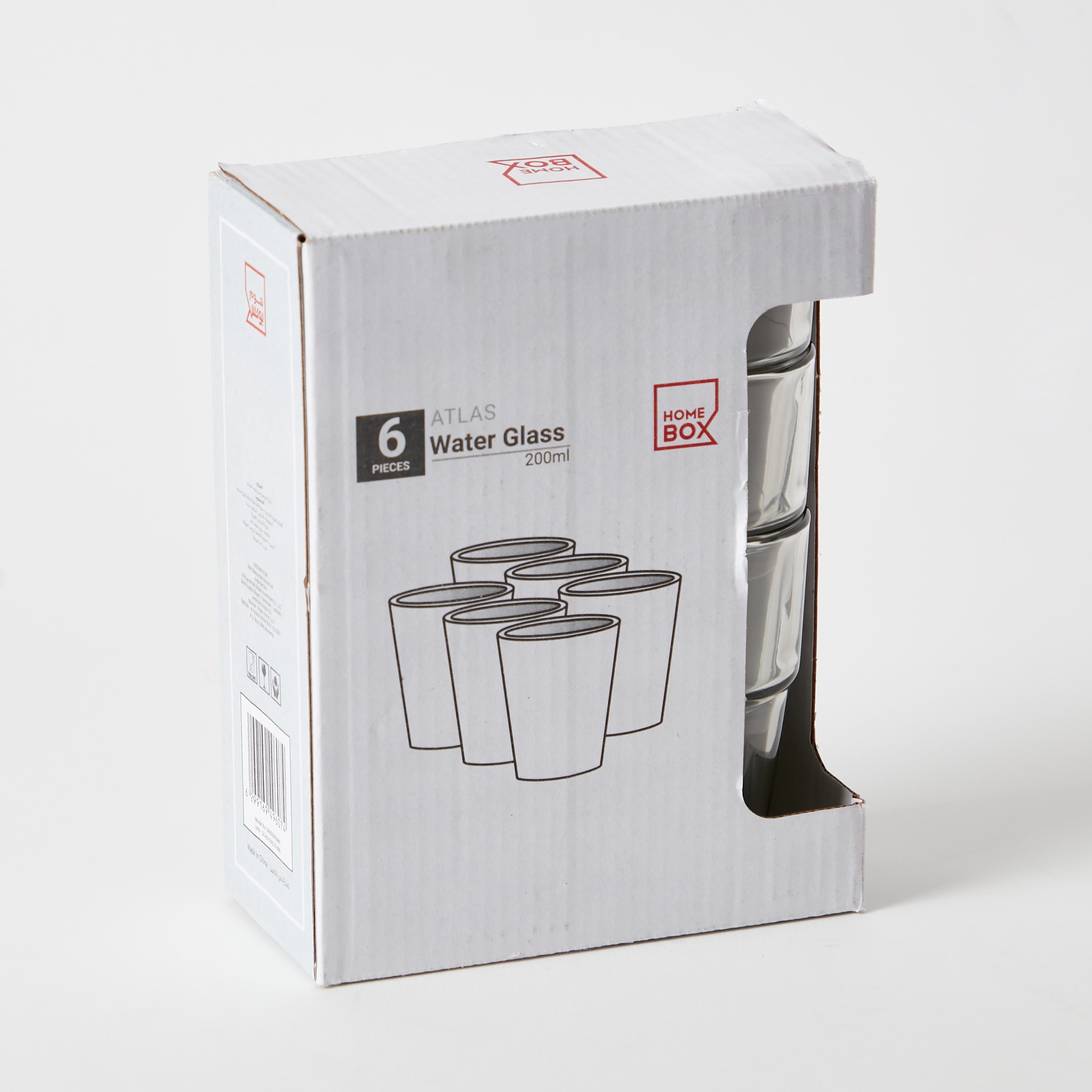 طقم كاسات مياه 6 قطع من أطلس - 200 مل-hbxhomeware-hbxkitchen-image-6