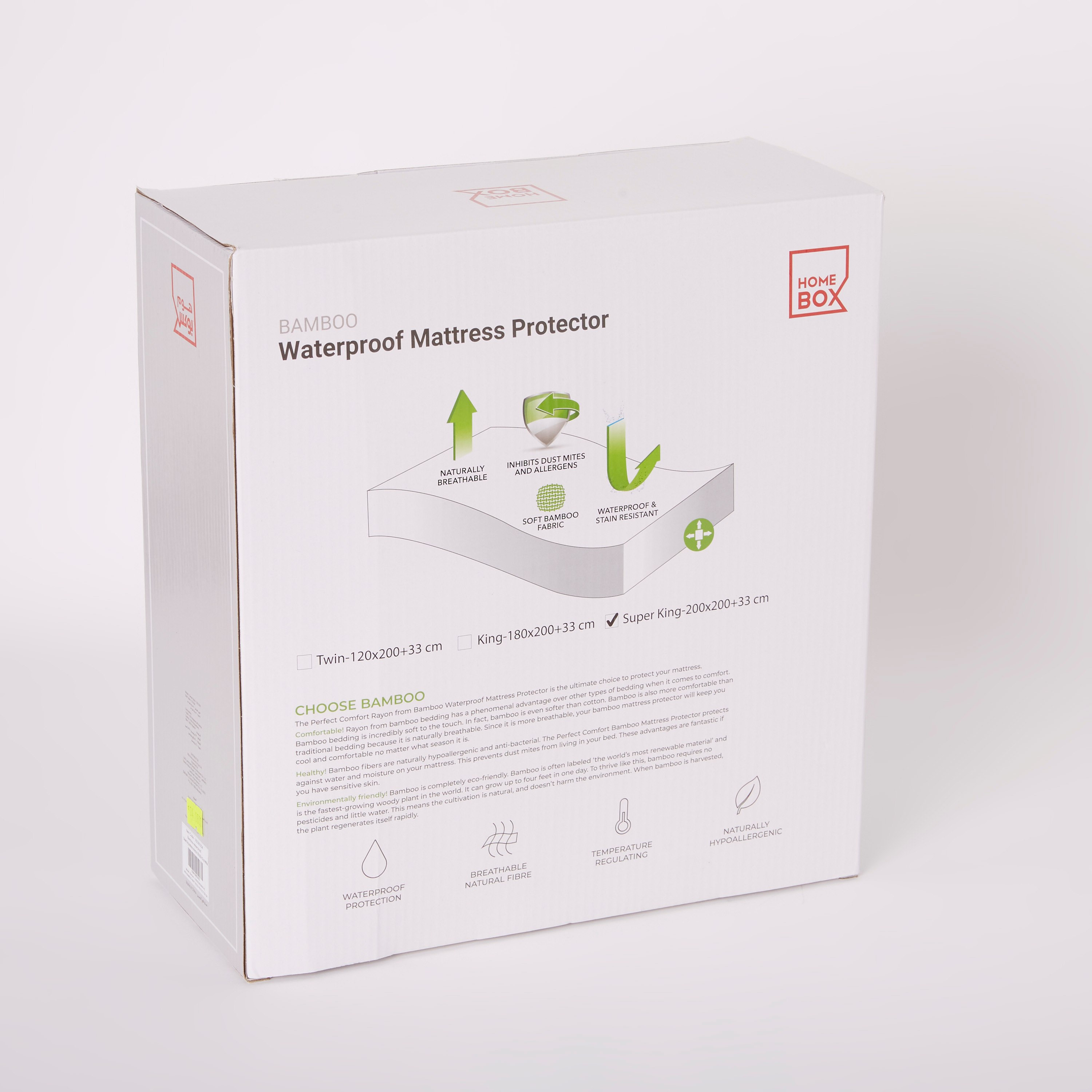 Bamboo Waterproof Super King Size Mattress Protector - 200x200 cm-PROMO_HB_AE_B1G1_250925-image-6