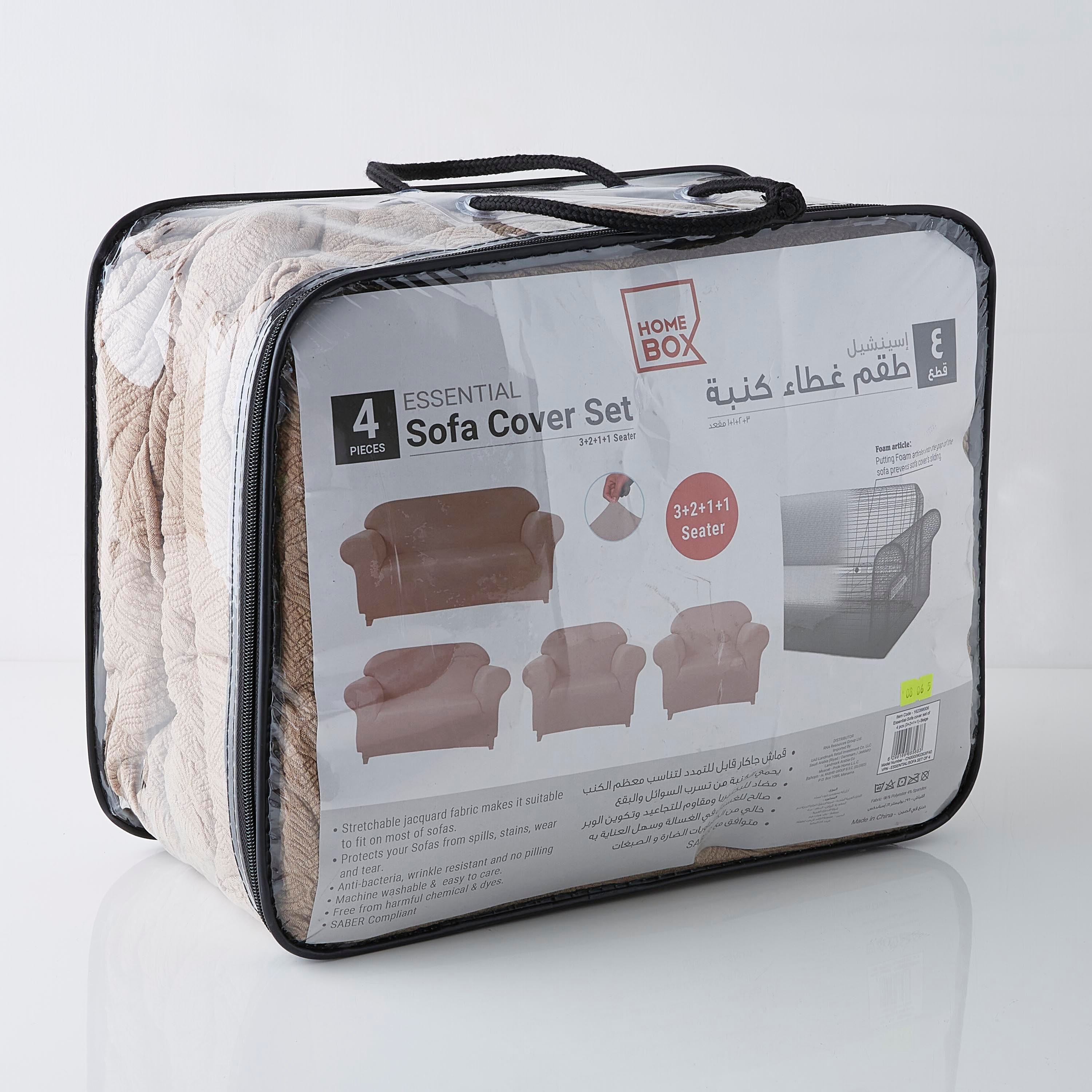 Essential 4-Piece Sofa Cover Set-PROMO_HB_AE_B1G1_250925-image-8