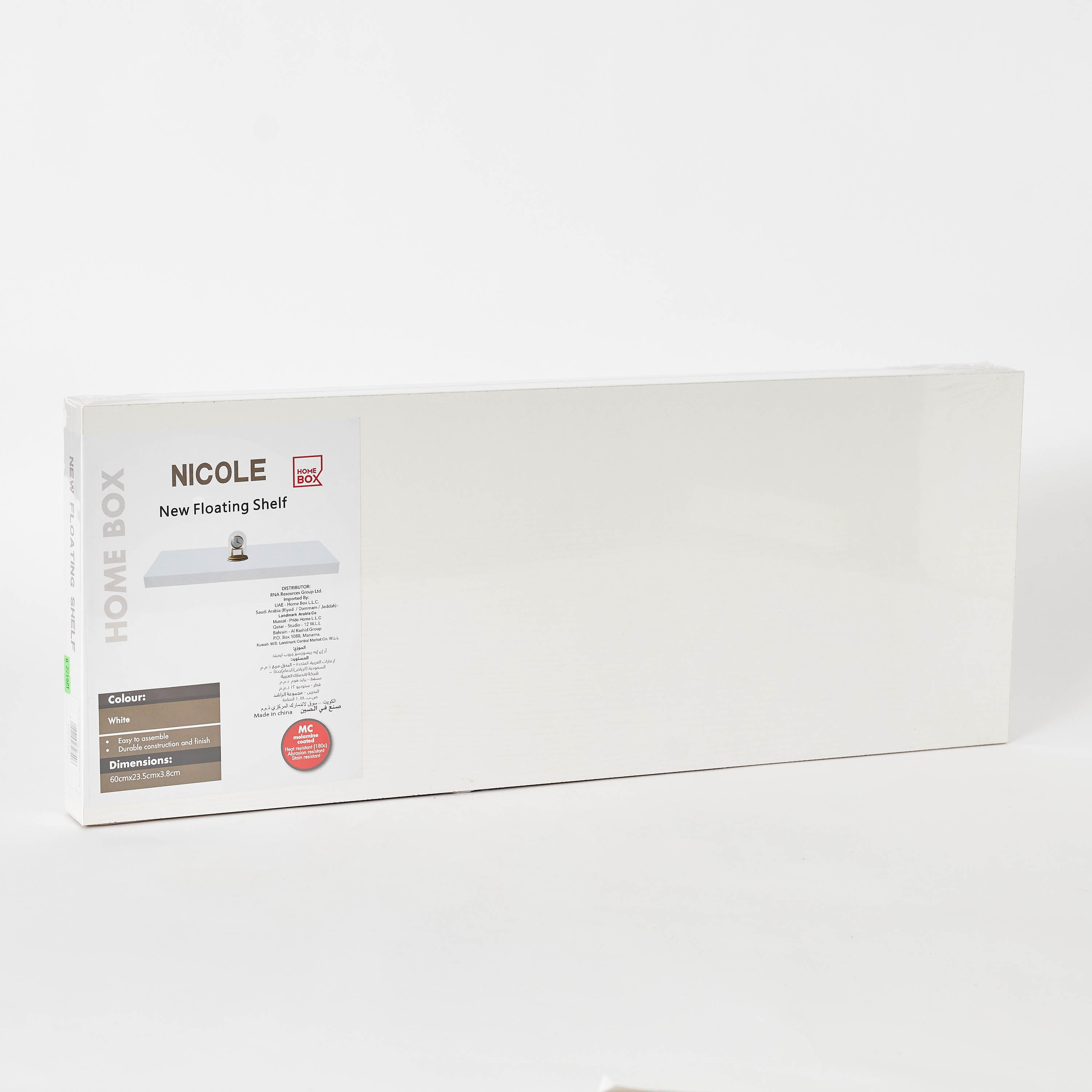 Nicole Floating Shelf - 60x24x4 cm-PROMO_HB_KSA_HBX10_190925-image-6