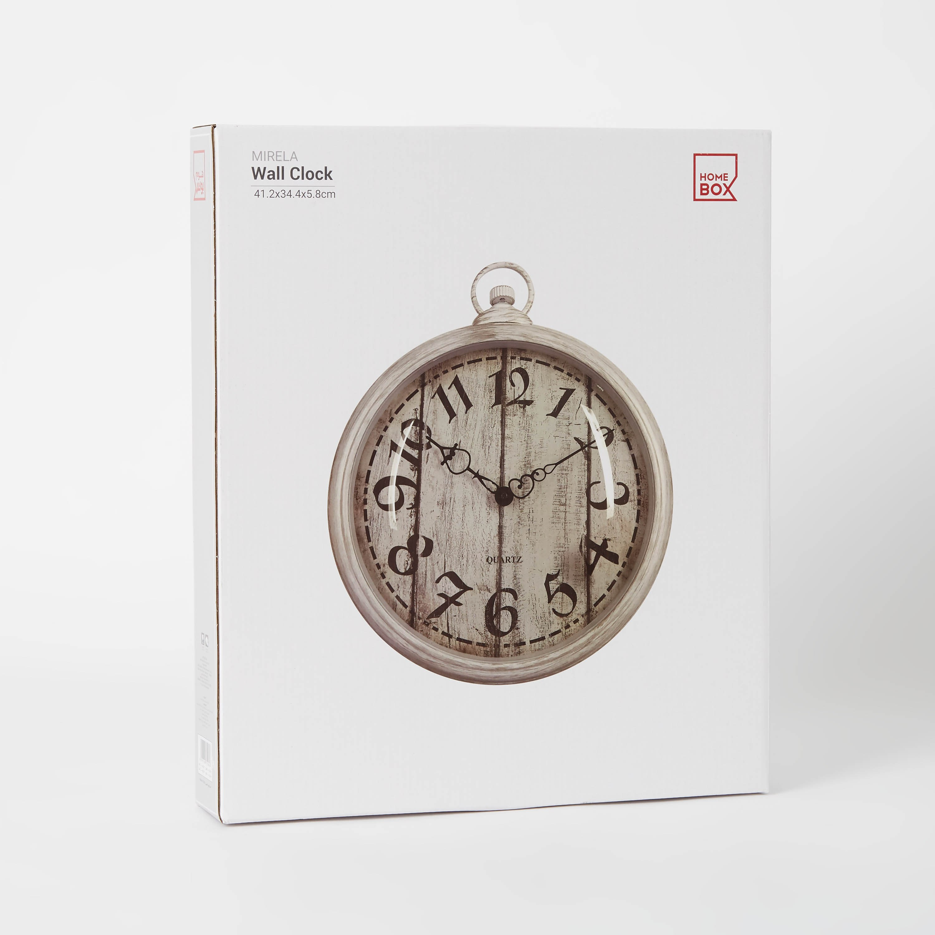 Mirela Wall Clock-PROMO_HB_AE_B1G1_250925-image-5