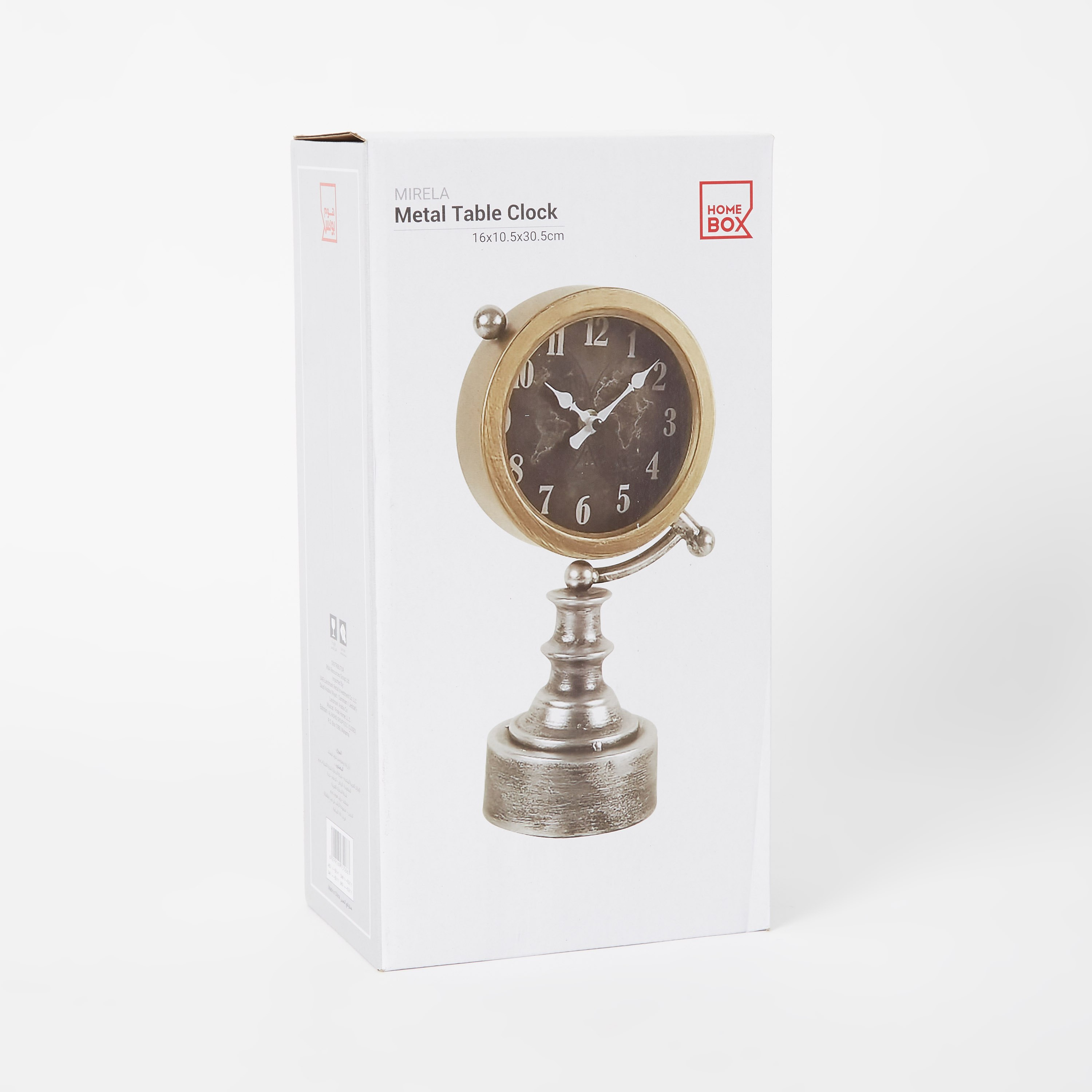 Mirela Metal Table Clock-PROMO_HB_AE_B1G1_250925-image-5