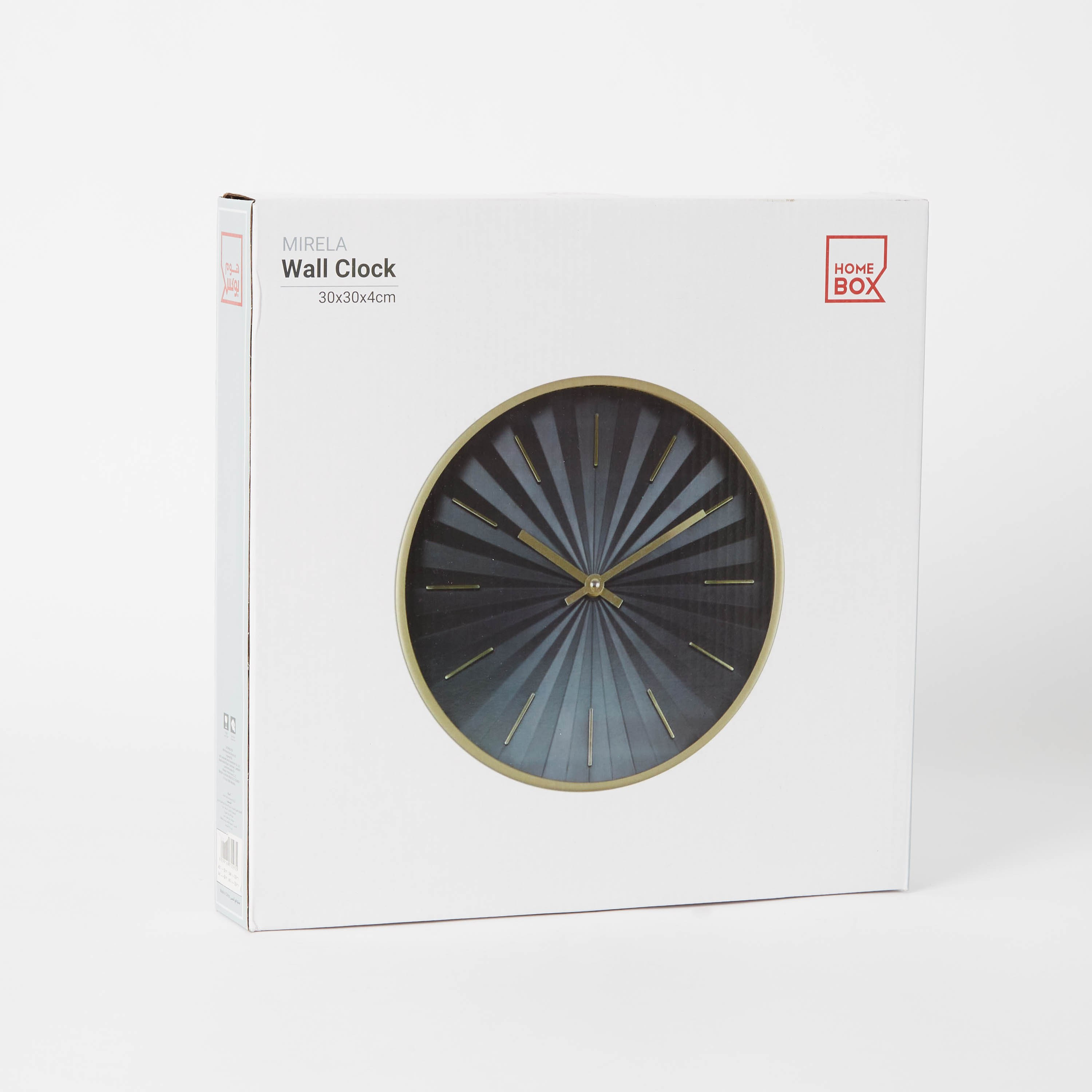 Mirela Wall Clock - 30 cm-PROMO_HB_AE_B1G1_250925-image-5
