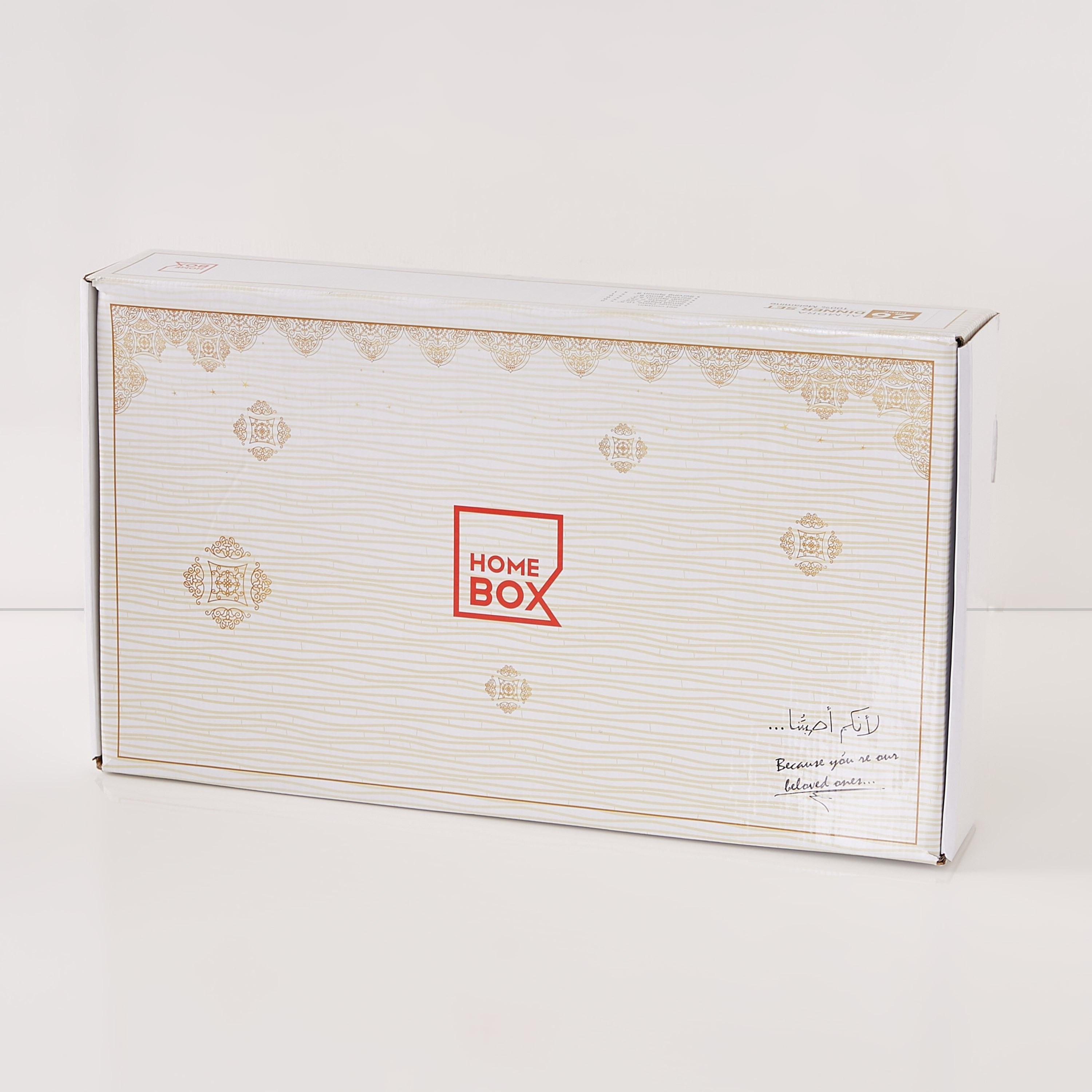 طقم مستلزمات المائدة - 26 قطعة-hbxhomeware-hbxkitchen-image-9
