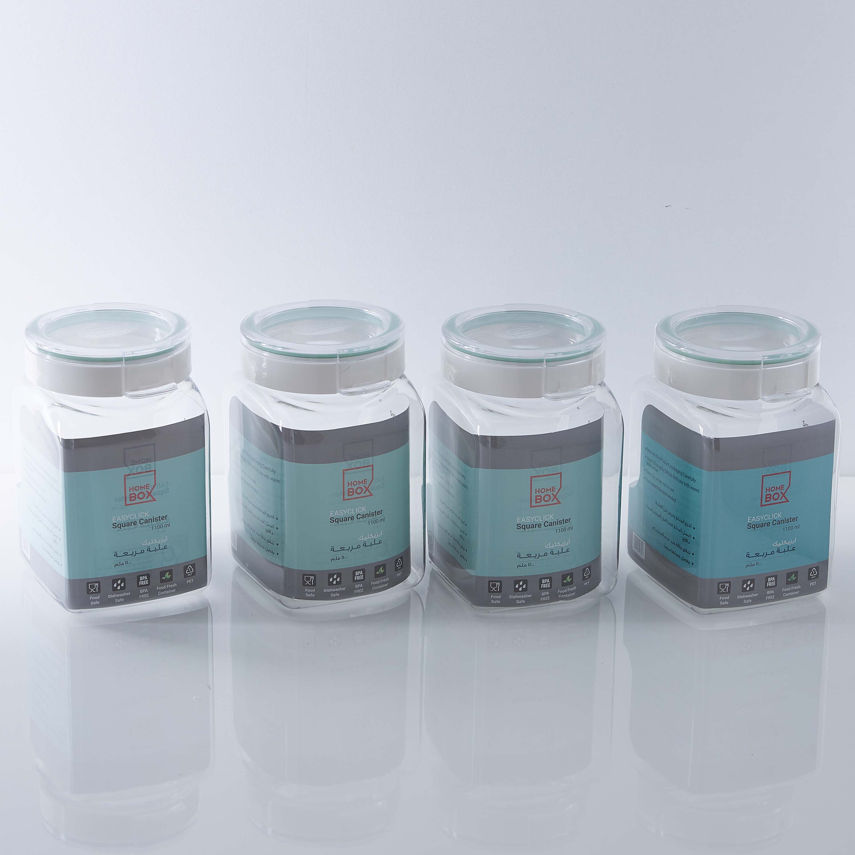 Easy Click 4-Piece Canister Set - 1 L-hbxhomeware-hbxkitchen-image-5