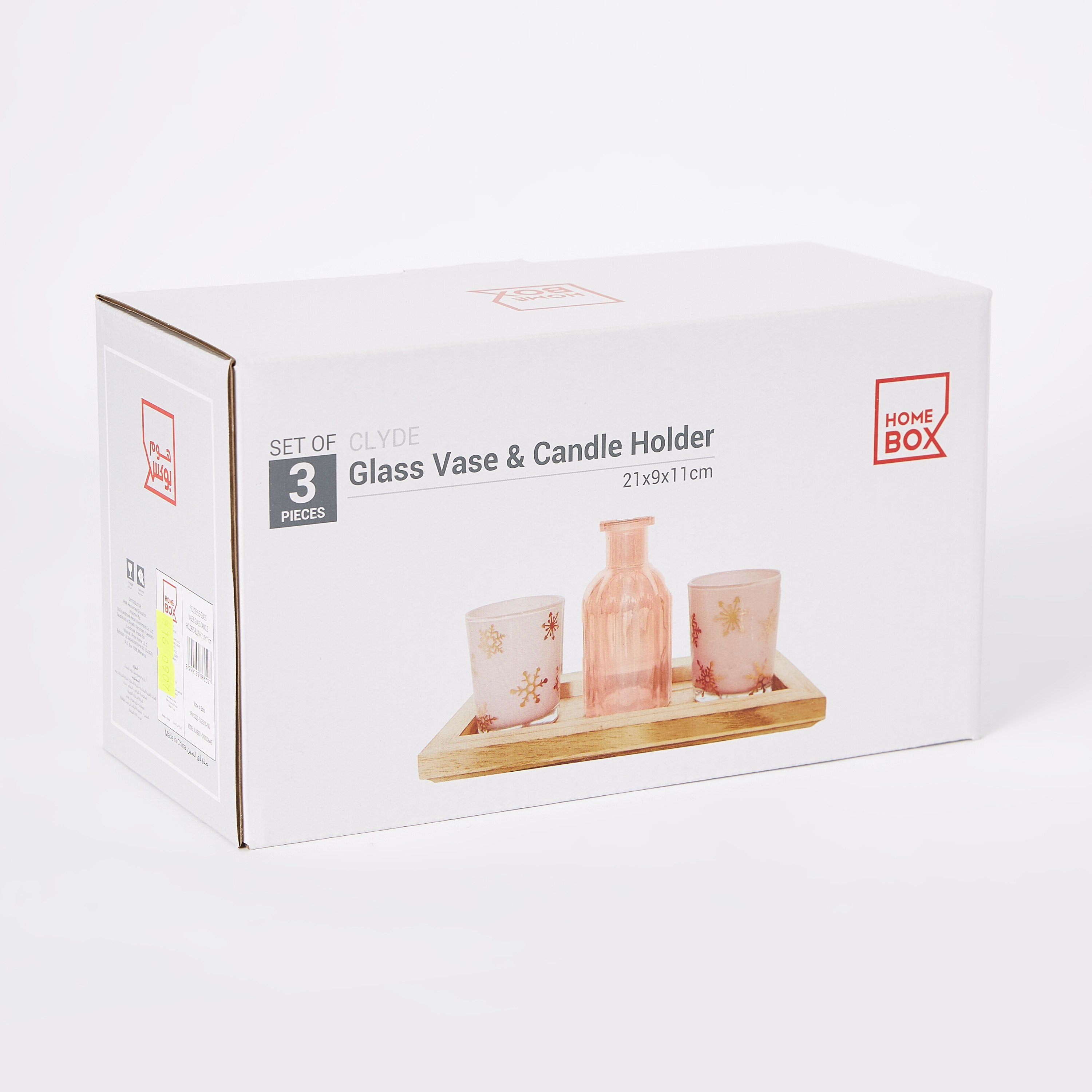 طقم مزهرية زجاجية وحامل شموع 3 قطع من كلايد-hbxlivingroom-decorandaccessories-candleholders-image-4