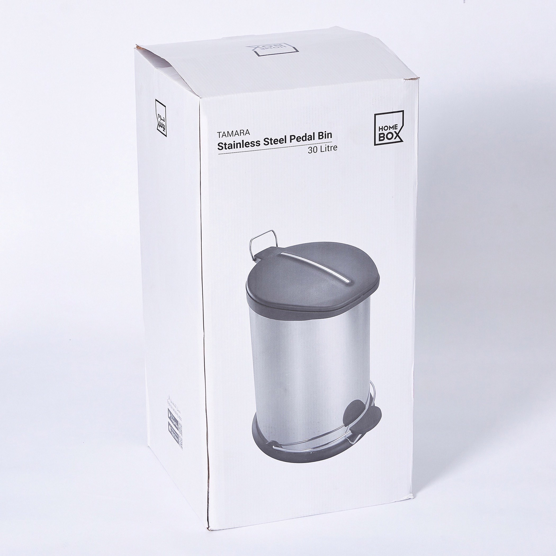 سلّة نفايات بدواسة ستانلس ستيل من تمارا - 30 لتر-hbxhomeware-hbxbathroom-image-5