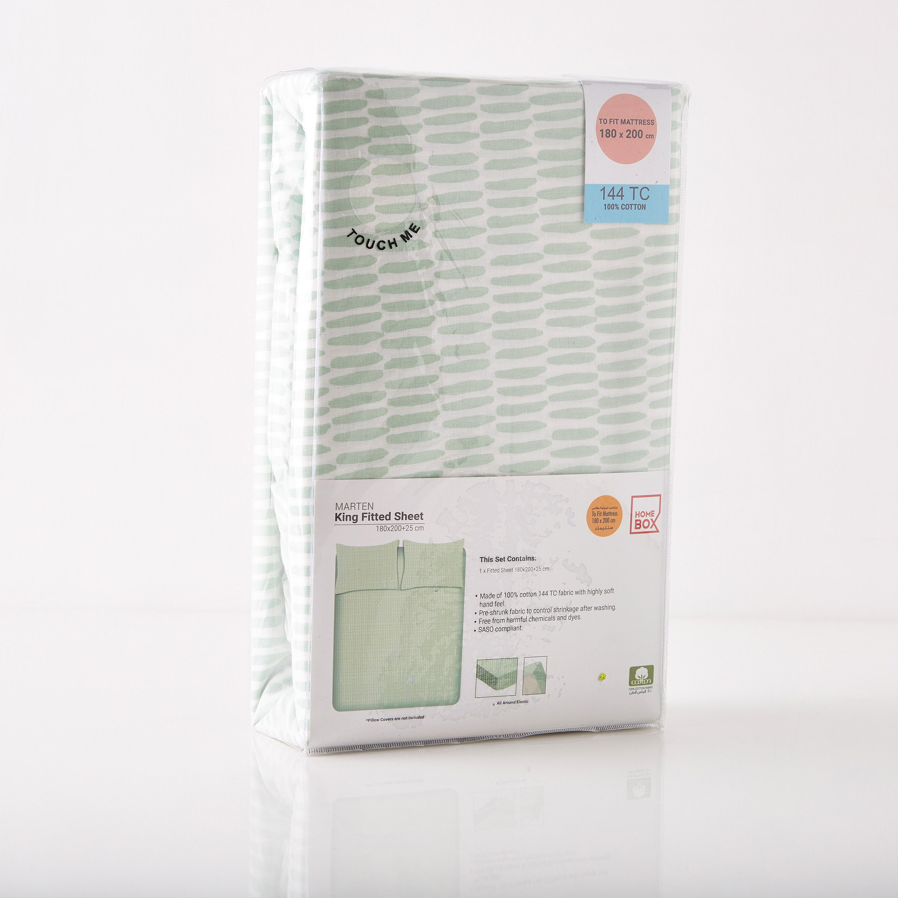 شرشف مطاطي مقاس كينج من مارتن - 180x200 سم-hbxhomeware-bedding-fittedsheets-image-7