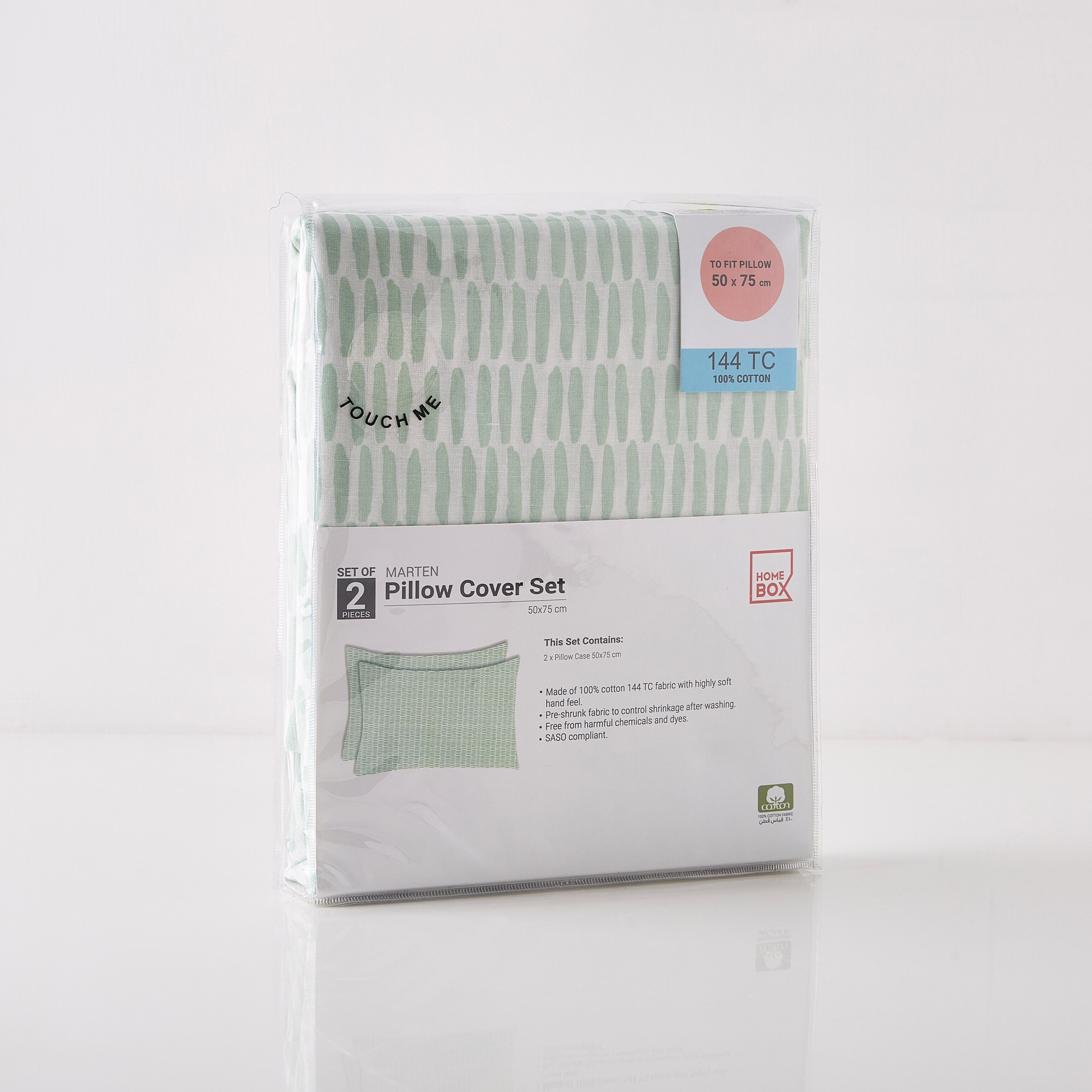 طقم غطاء وسادة قطعتين من مارتن - 50x75 سم-hbxhomeware-hbxbedroom-image-6