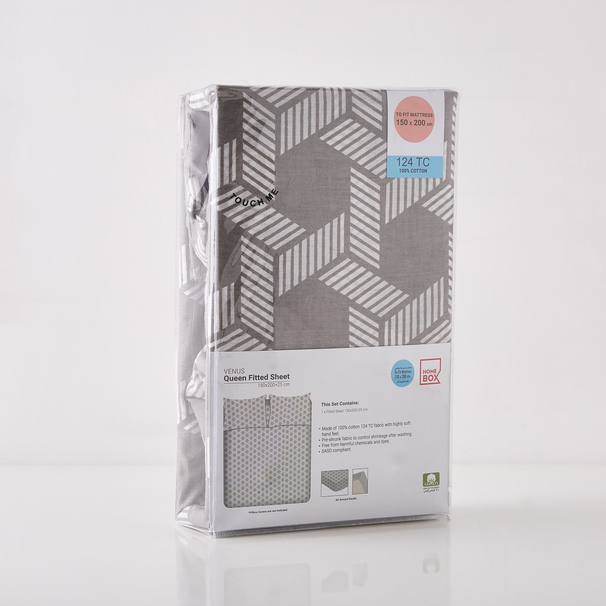 Venus Queen Size Fitted Sheet - 150x200 cm-hbxhomeware-hbxbedroom-image-6