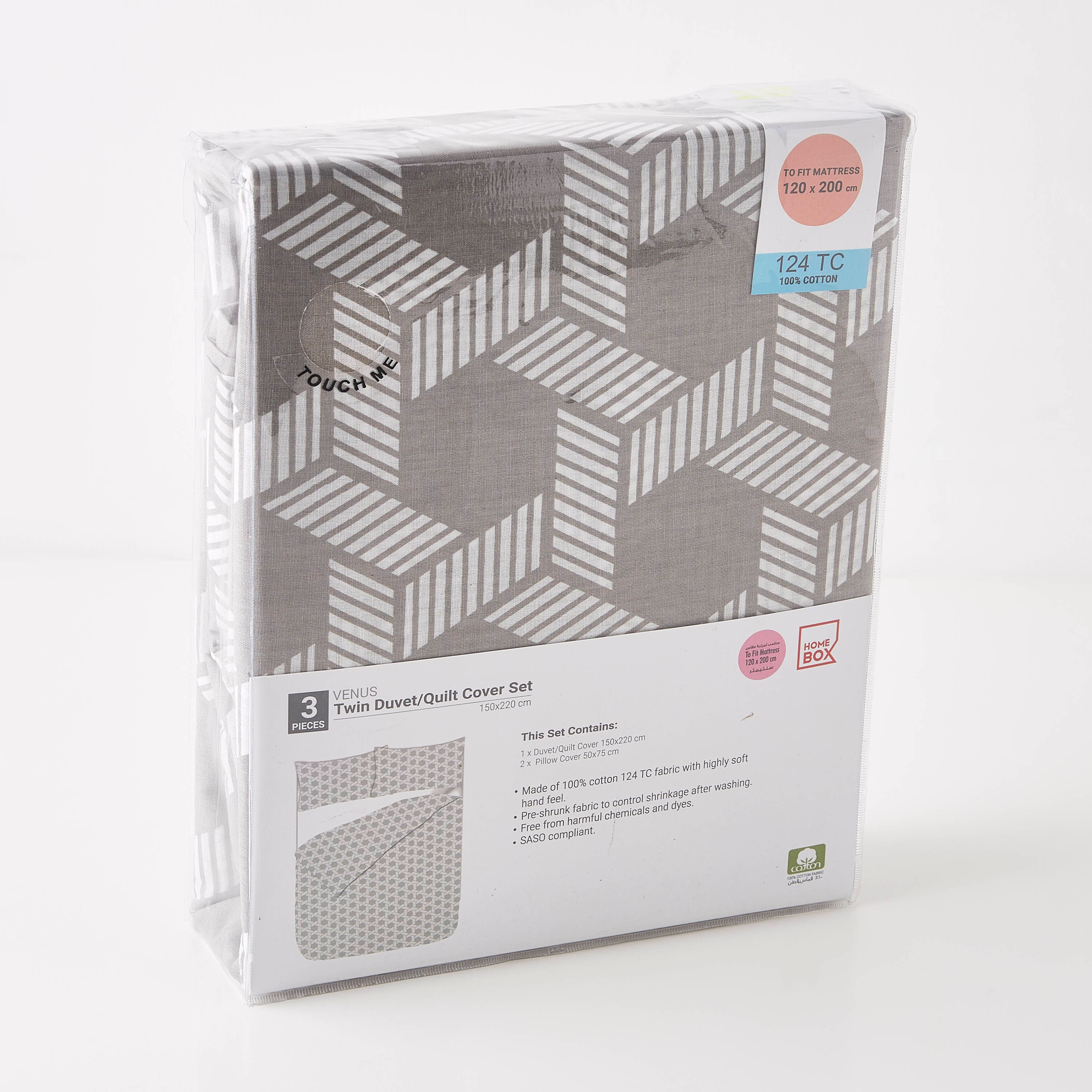 Venus 3-Piece Twin Duvet Quilt Cover Set - 150x220 cm-PROMO_HB_AE_B1G1_250925-image-6