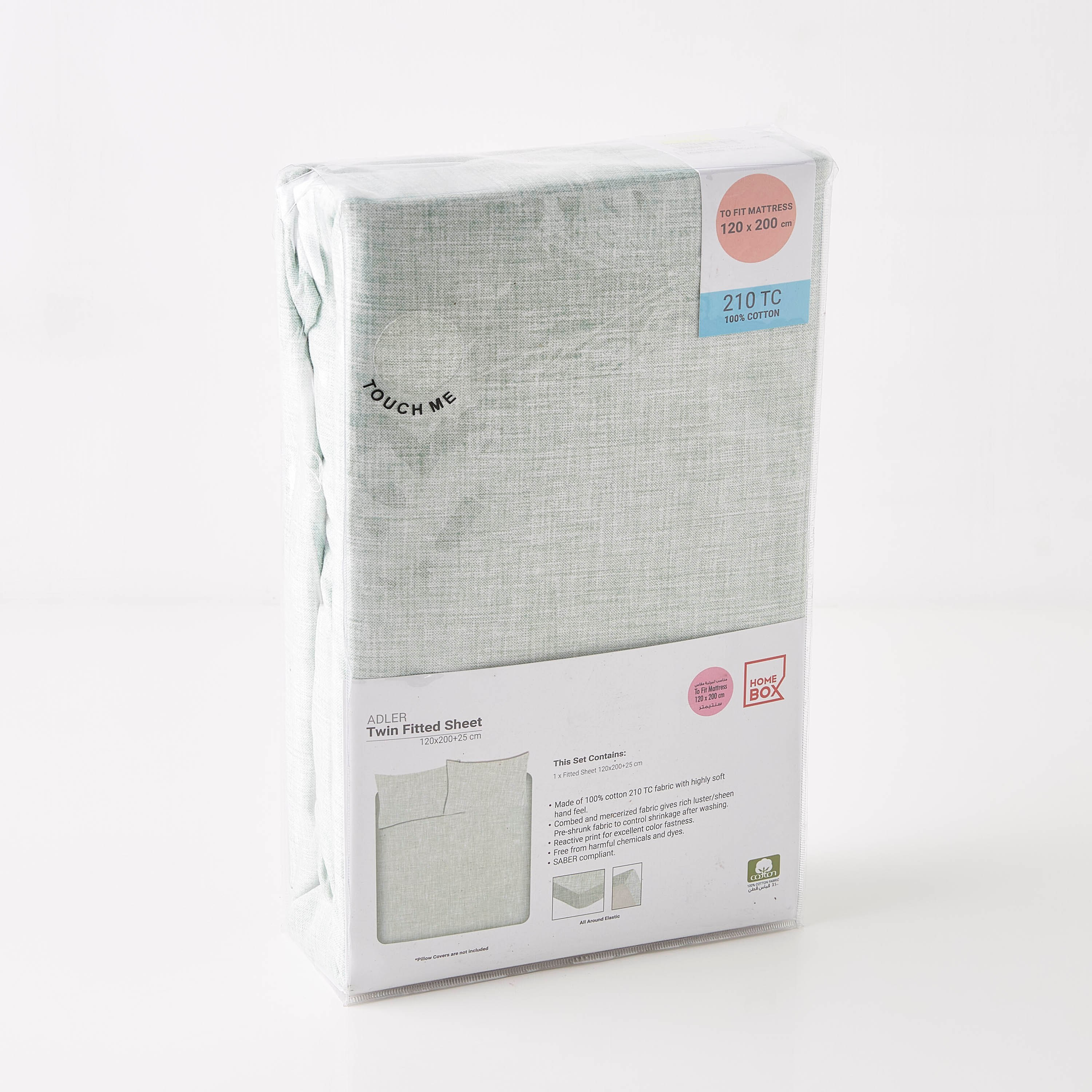 شرشف مطاطي مزدوج من أدلير- 120x200 سم-hbxhomeware-bedding-fittedsheets-image-6