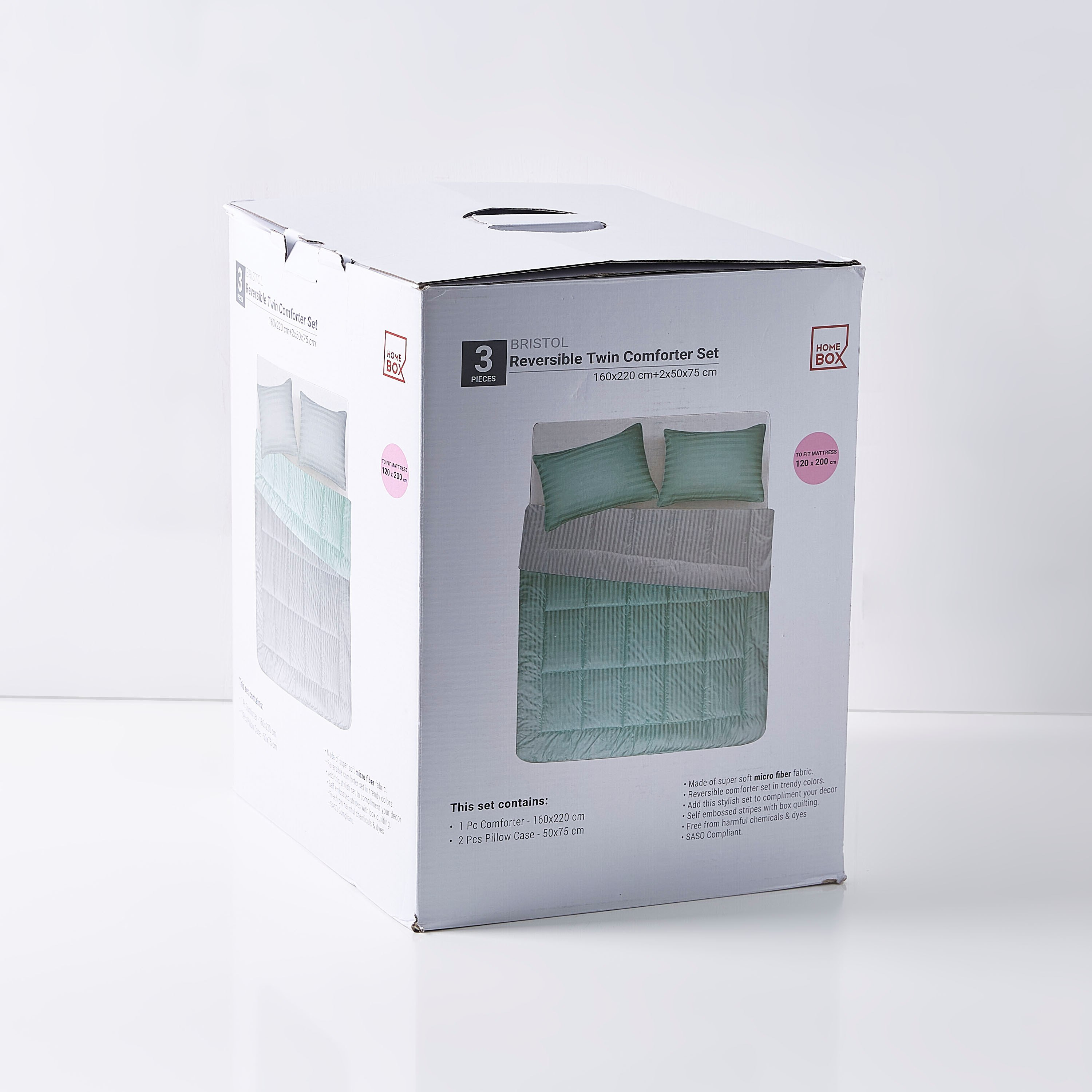 طقم لحاف مزدوج قابل للاستخدام علي الوجهين 3 قطع من بريستول - 160x220 سم-PROMO_HB_AE_B1G1_250925-image-6