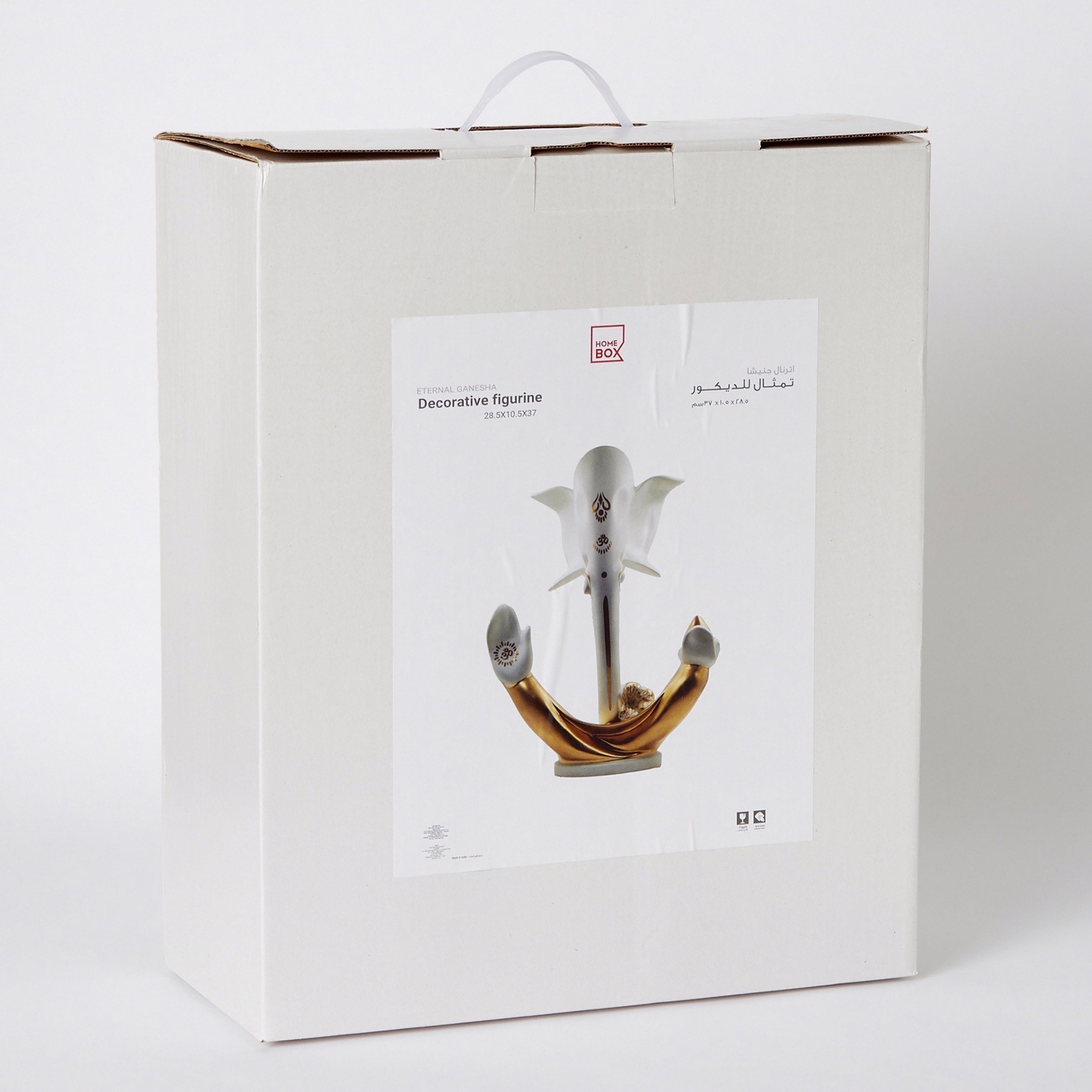 تمثال جانيشا إيتيرنال-hbxhomeware-homedecor-figurinesandornaments-image-5