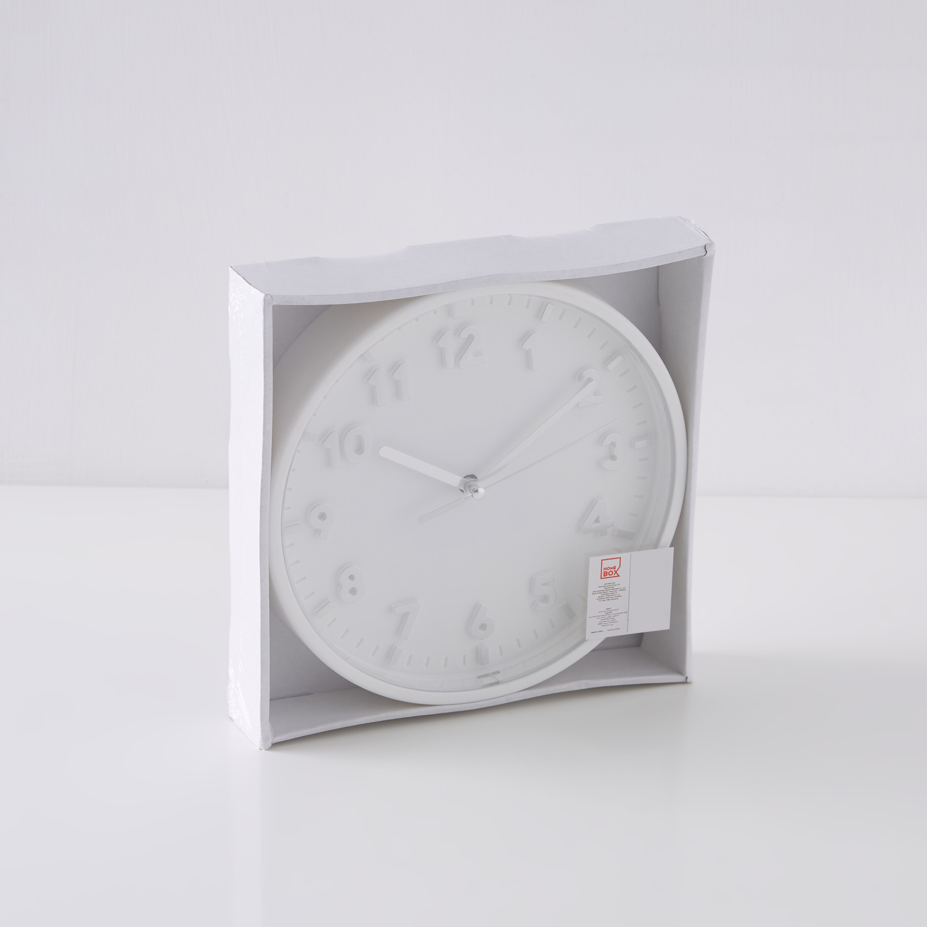 Arty Wall Clock - 20 cm-PROMO_HB_AE_B1G1_250925-image-4
