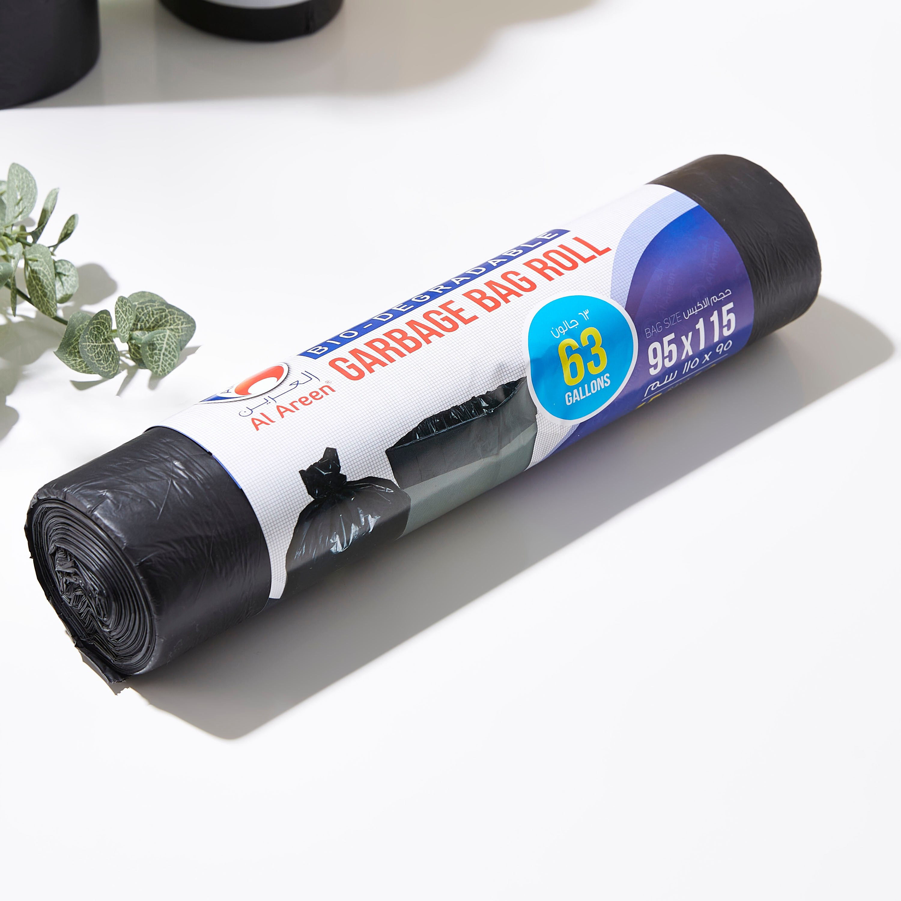 طقم أكياس بلاستيك قابلة للتحلّل 15 قطعة من تراشي - 63 جالون-hbxkitchen-cleaningaccessories-image-1