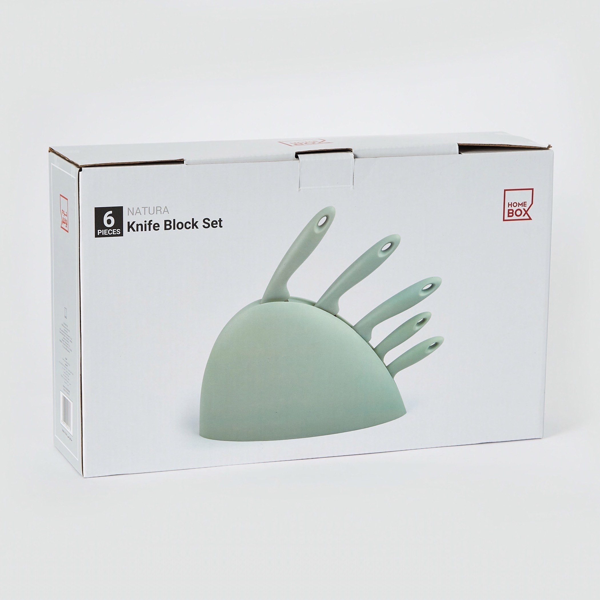 طقم سكاكين - 6 قطع-hbxhomeware-hbxkitchen-image-6
