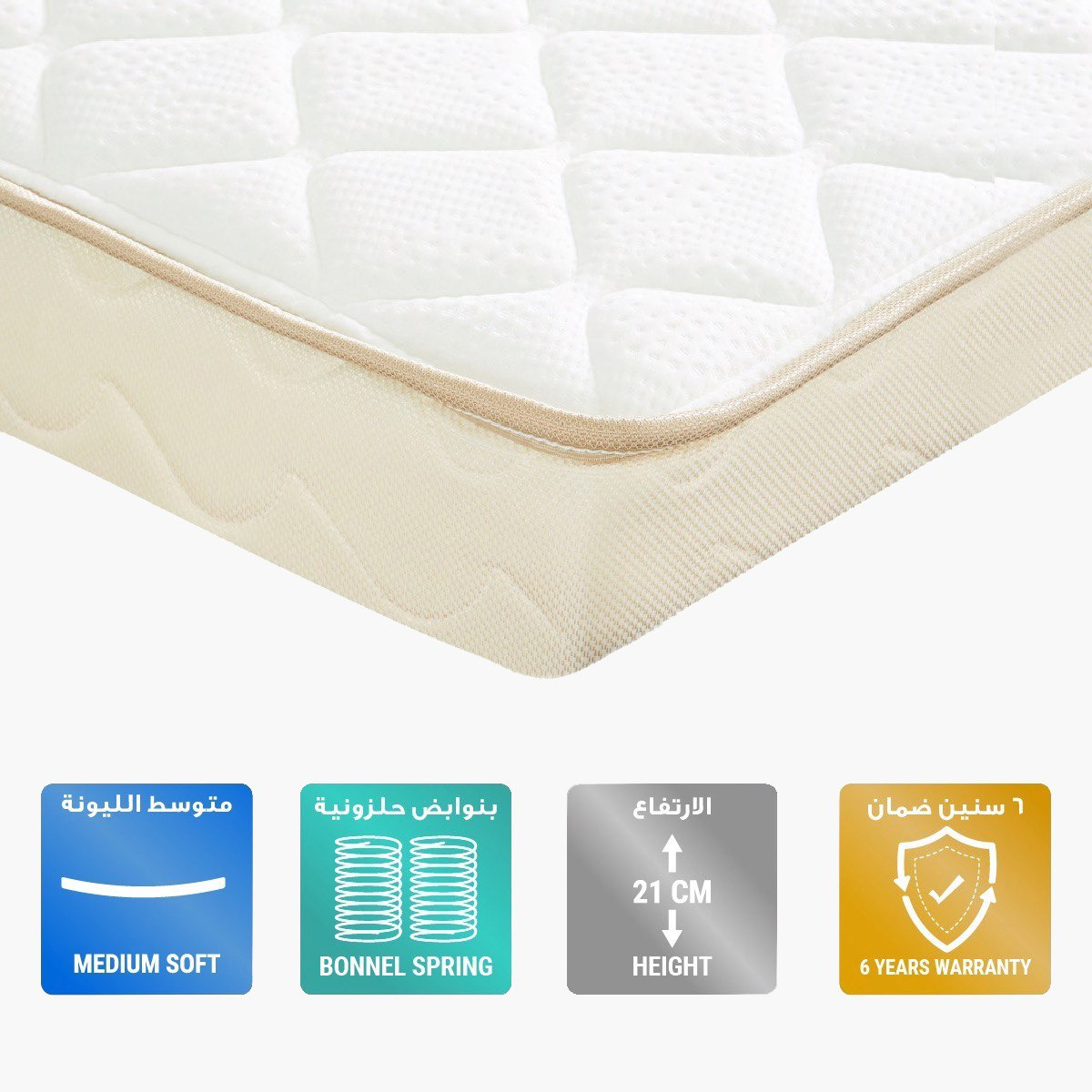 مرتبة فردية بنوابض وجوانب إسفنج من آي أورثو - 90x190x21 سم-hbxfurniture-bedroom-mattresses-single-image-1