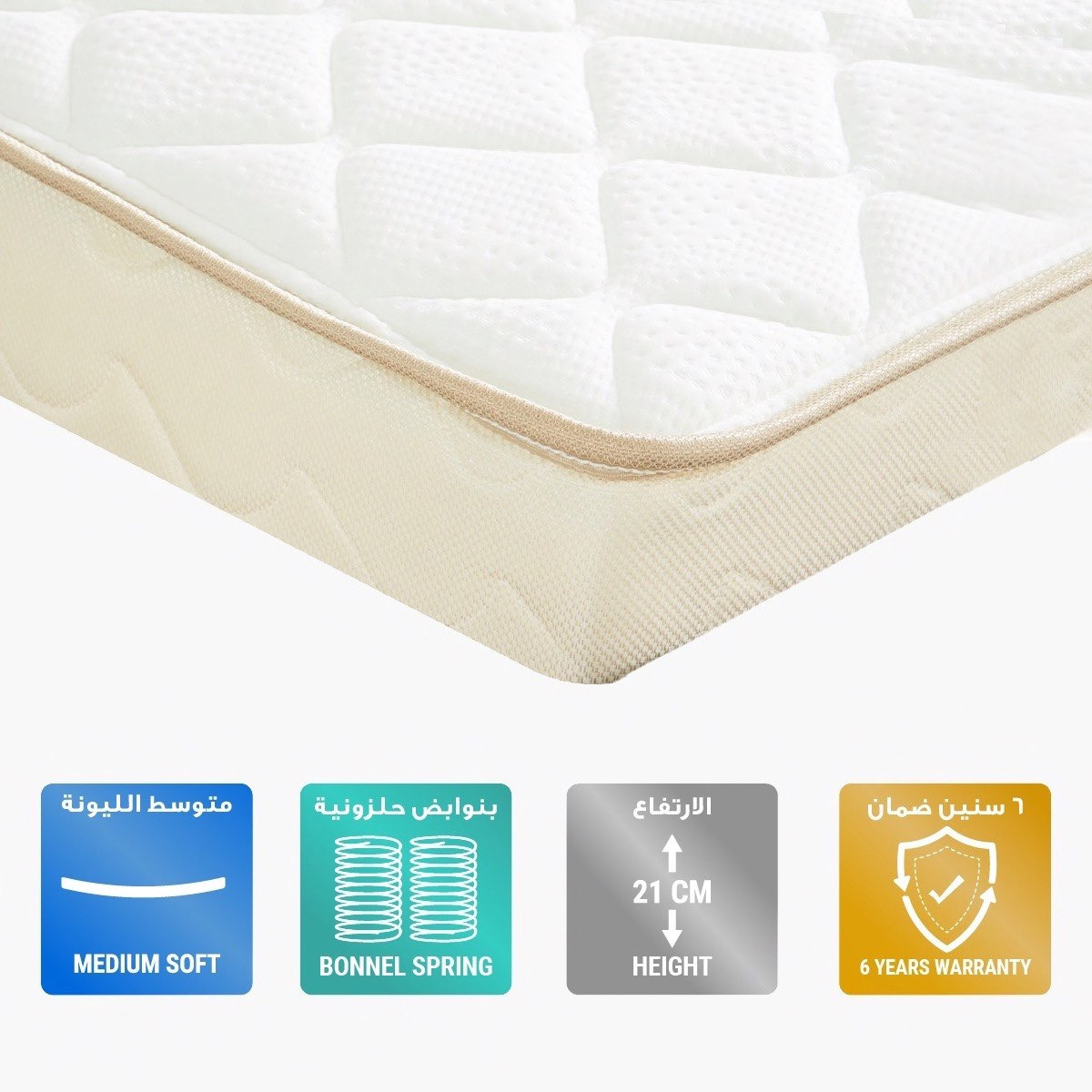 مرتبة فردية بنوابض وجدار إسفنجي من آي أورثو- 90x200x21 سم-hbxfurniture-bedroom-mattresses-single-image-1