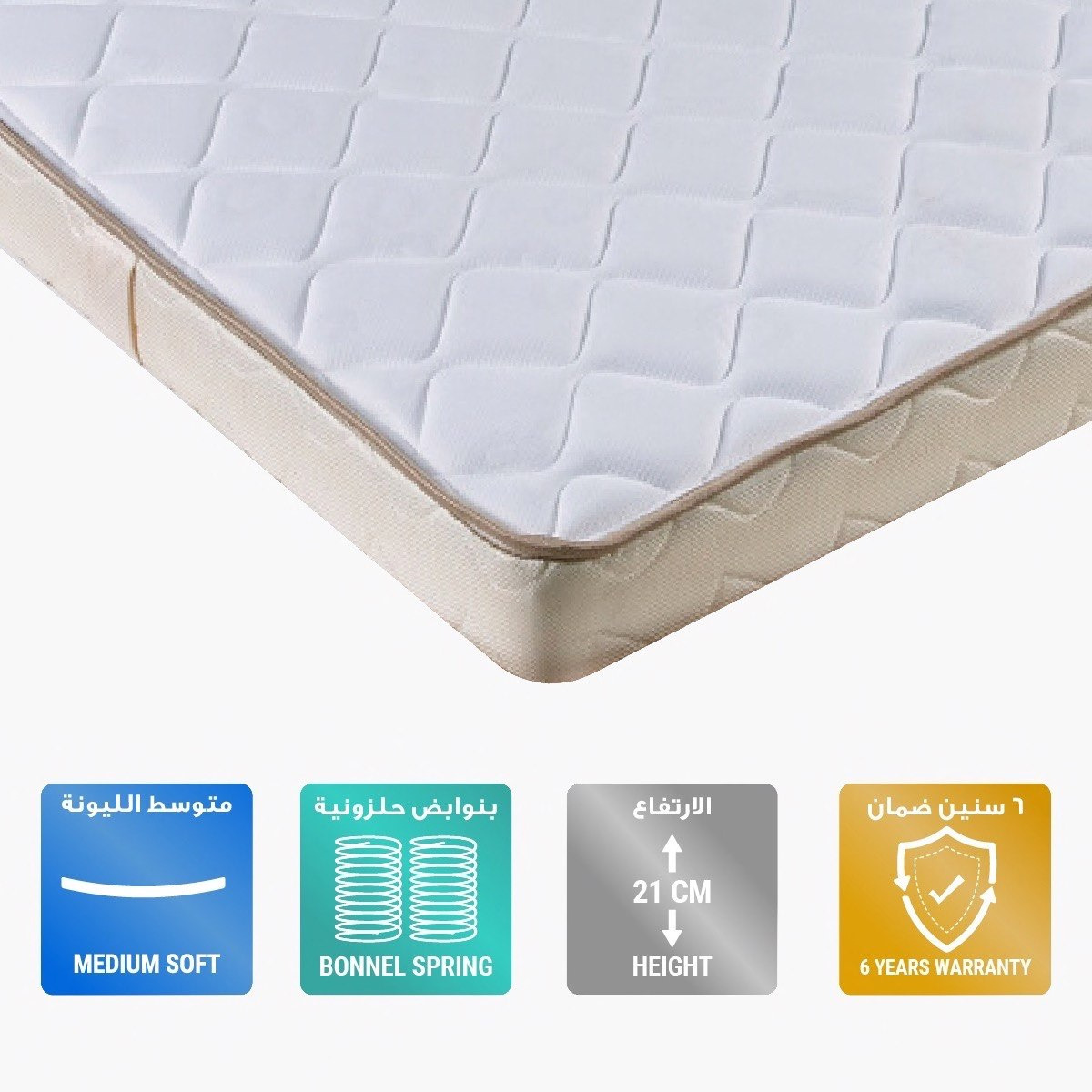 iOrtho Super King Size Spring Mattress with Foam Wall - 200x200x21 cm-PROMO_HB_KSA_HBX10_190925-image-1