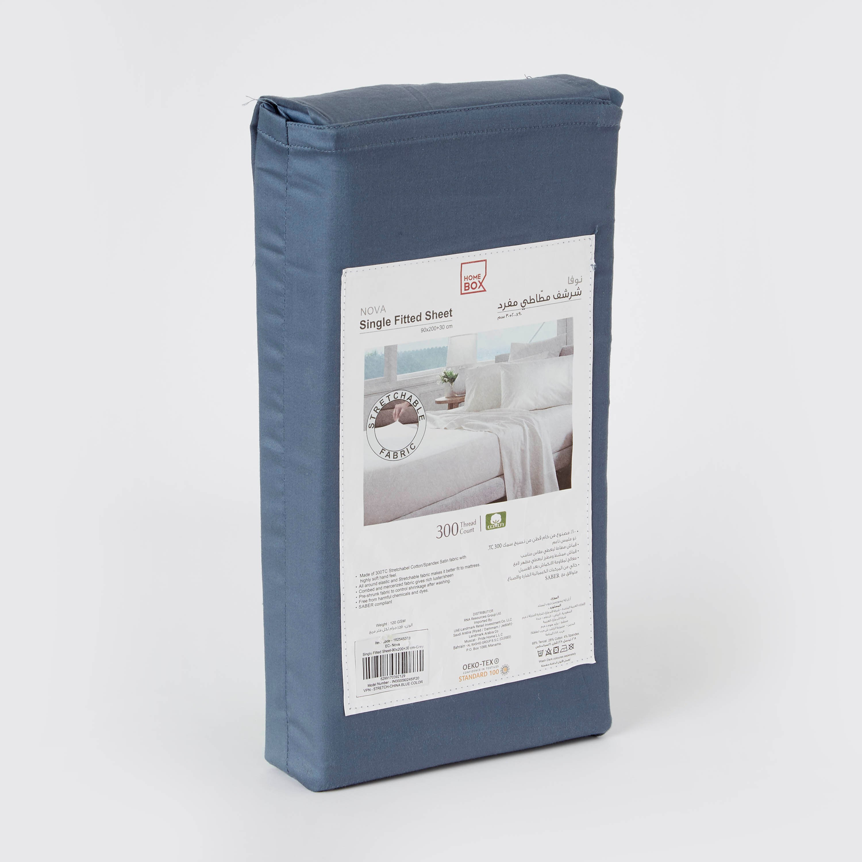 Nova Stretchable Single Fitted Sheet - 90x200 cm-hbxhomeware-bedding-fittedsheets-image-6