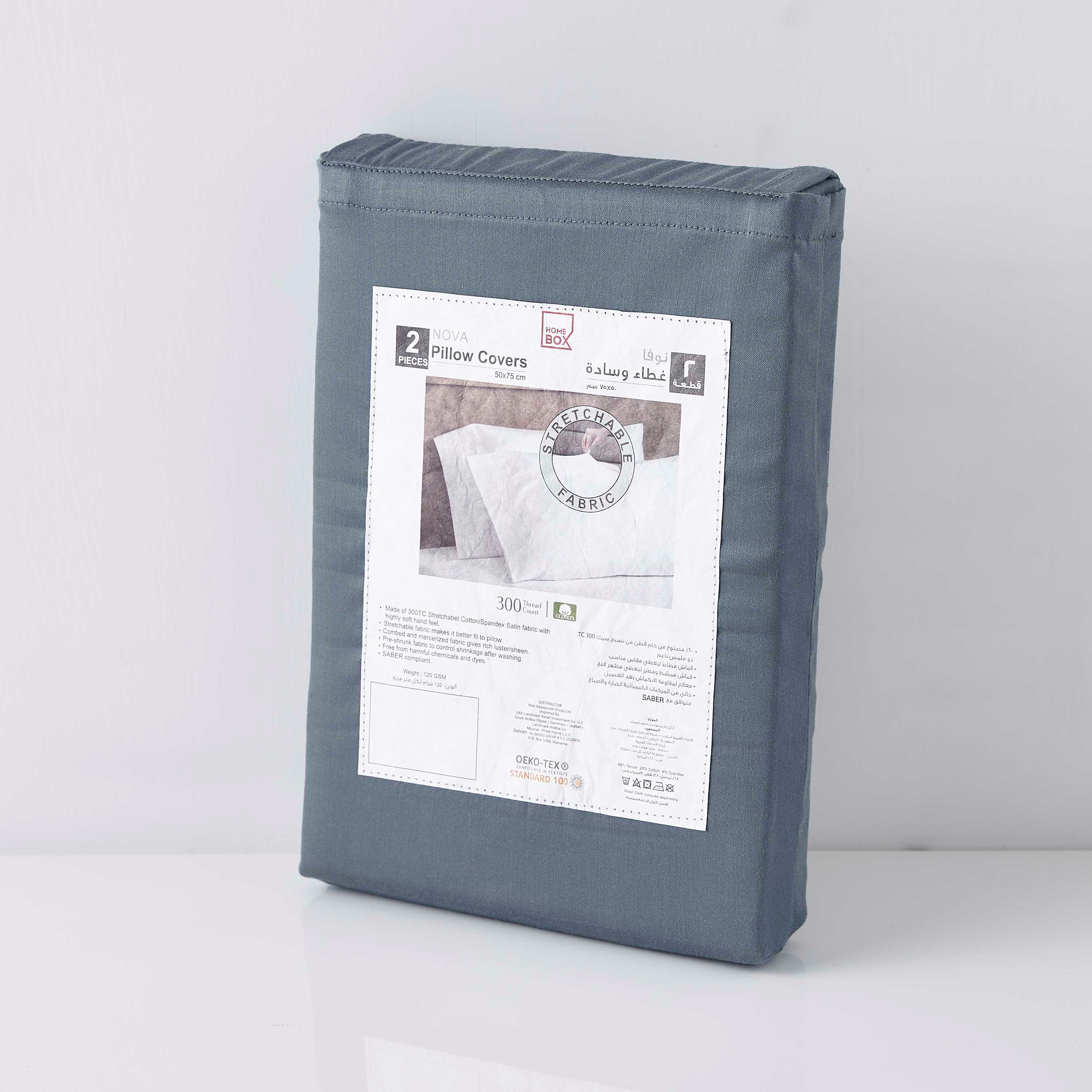طقم غطاء وسادة قابل للتمدد من نوفا من قطعتين - 50x75 سم-hbxhomeware-hbxbedroom-image-6