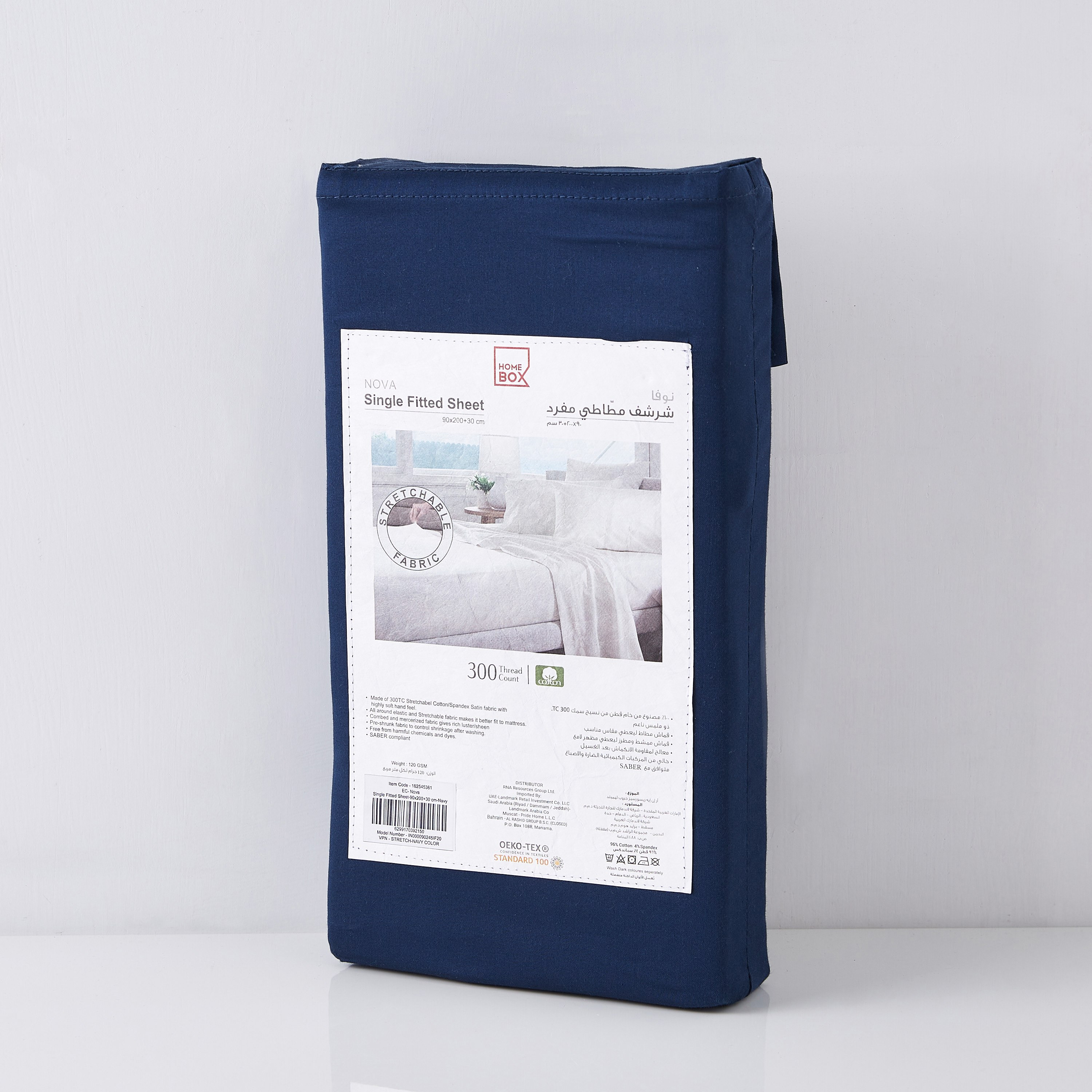 Nova Stretchable Single Fitted Sheet - 90x200 cm-hbxhomeware-hbxbedroom-image-6