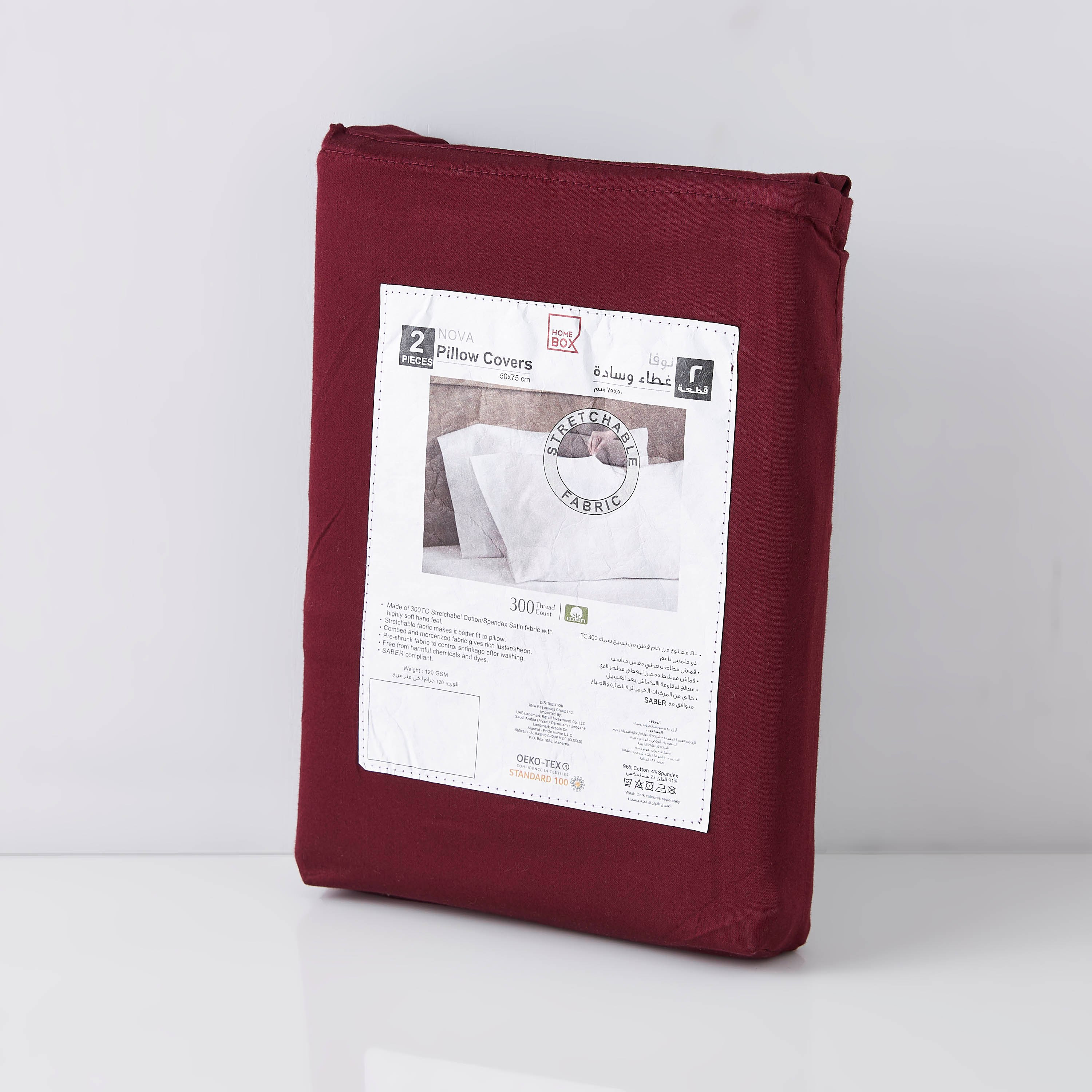 Nova 2-Piece Stretchable Pillowcase Set - 50x75 cm-hbxhomeware-hbxbedroom-image-6