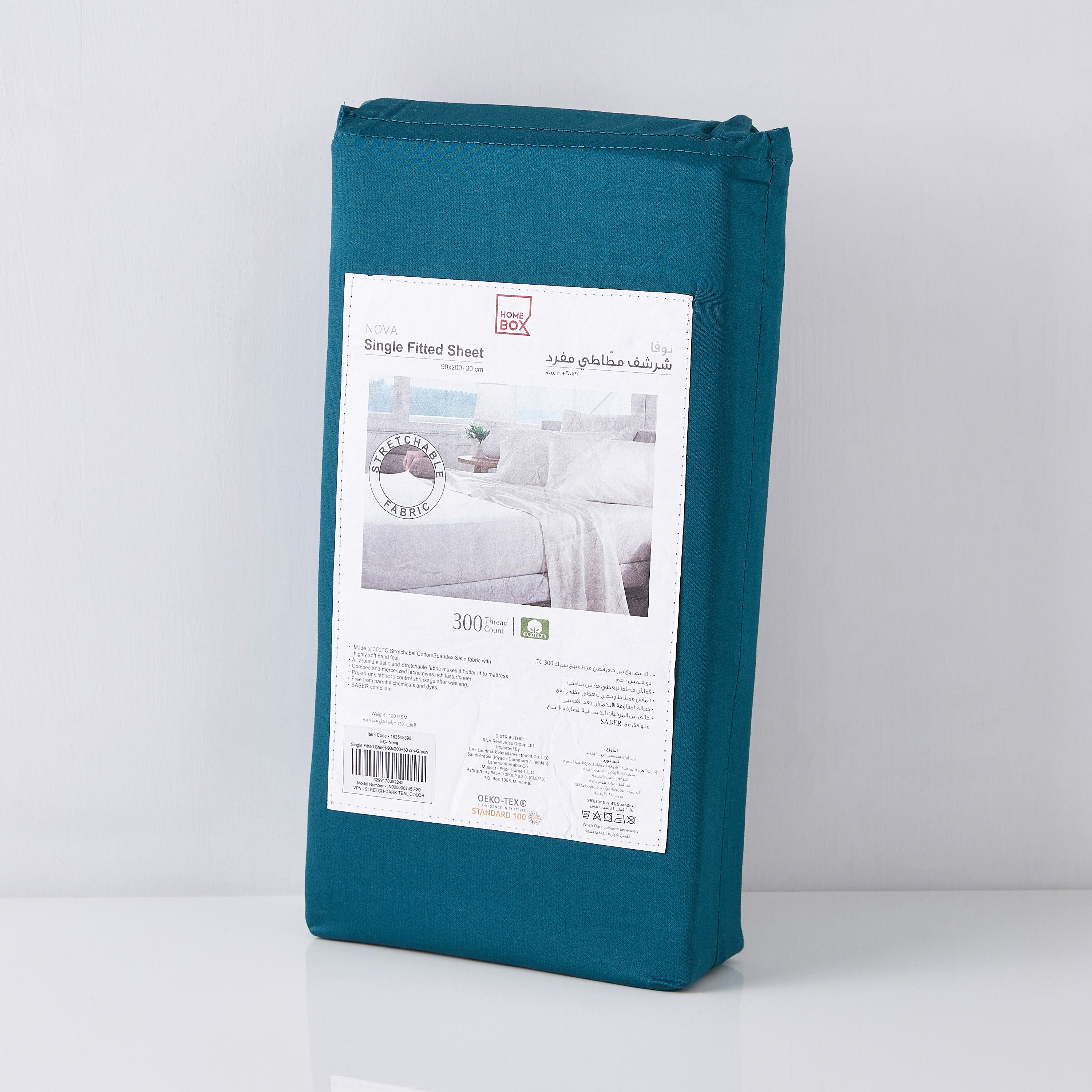 Nova Stretchable Single Size Fitted Sheet - 90x200 cm-hbxhomeware-hbxbedroom-image-6