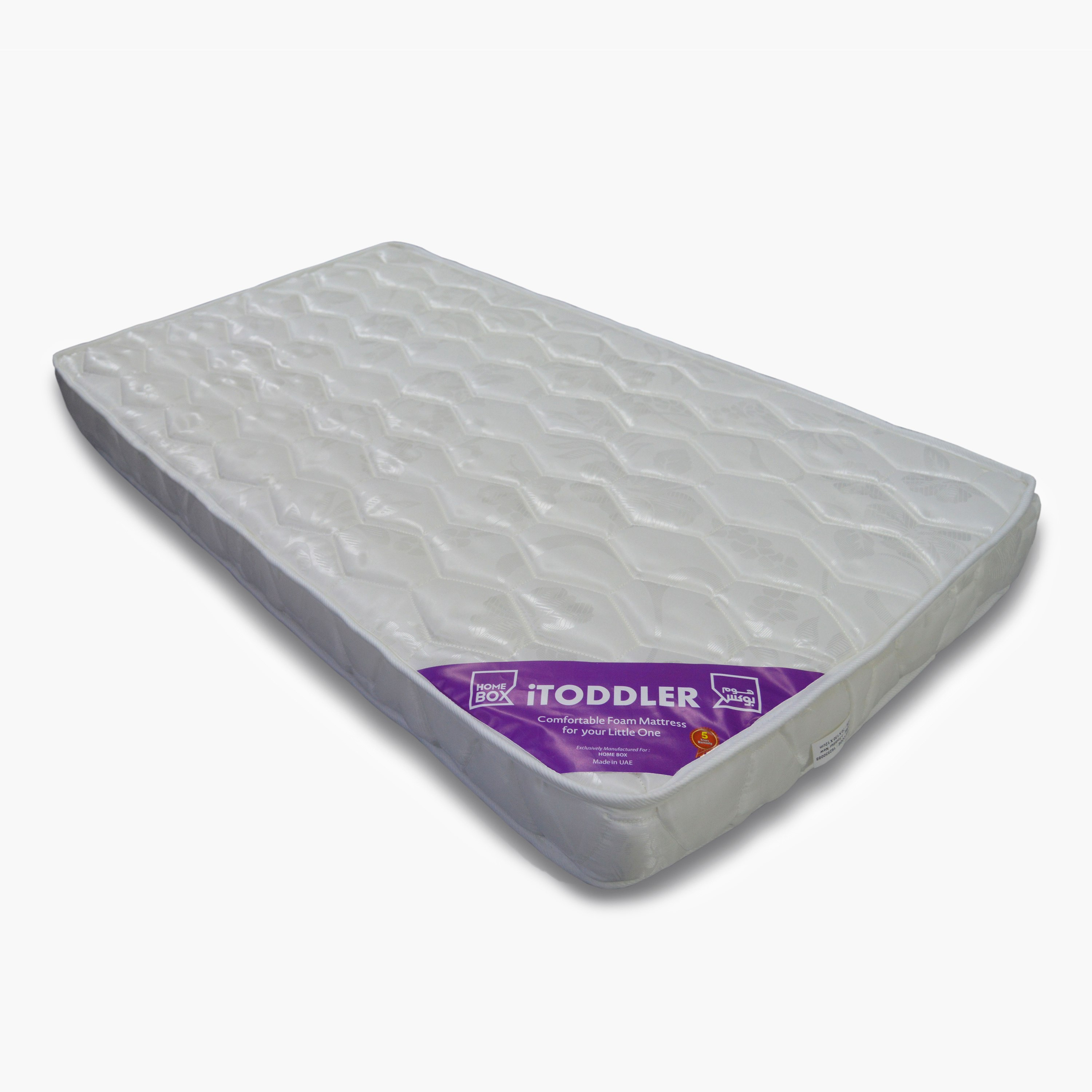 iToddler Foam Mattress - 70x130x12 cm-PROMO_HB_KSA_HBX10_190925-image-2
