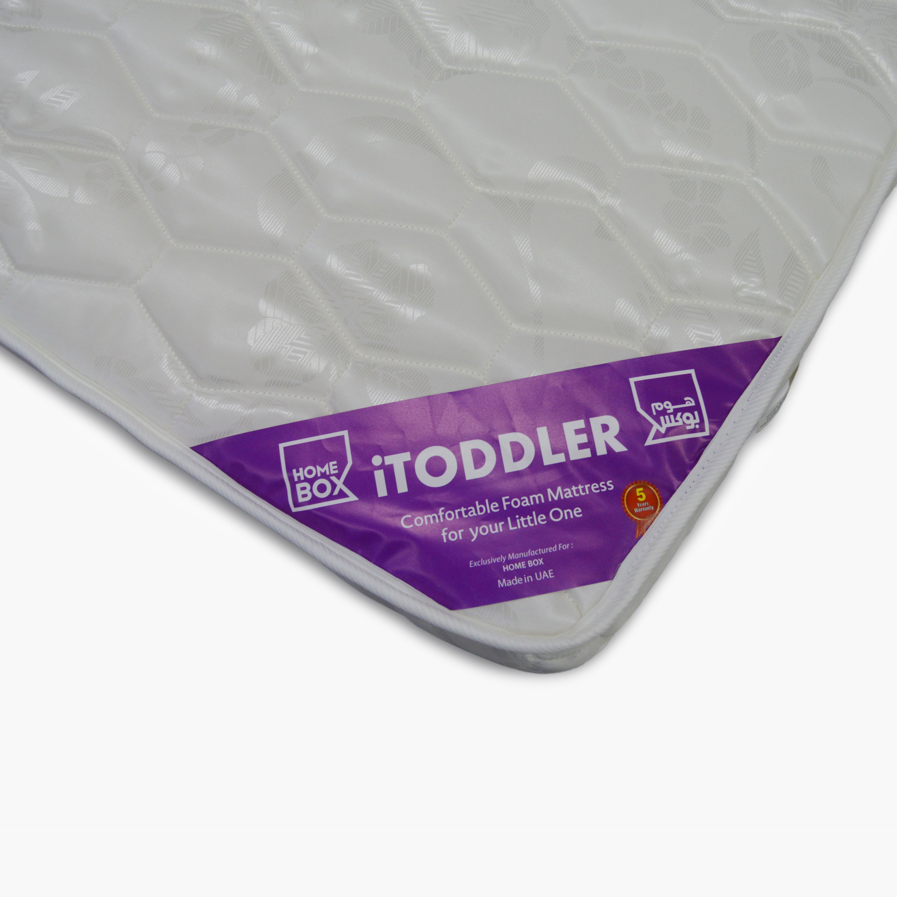 iToddler Foam Mattress - 70x130x12 cm-PROMO_HB_KSA_HBX10_190925-image-5