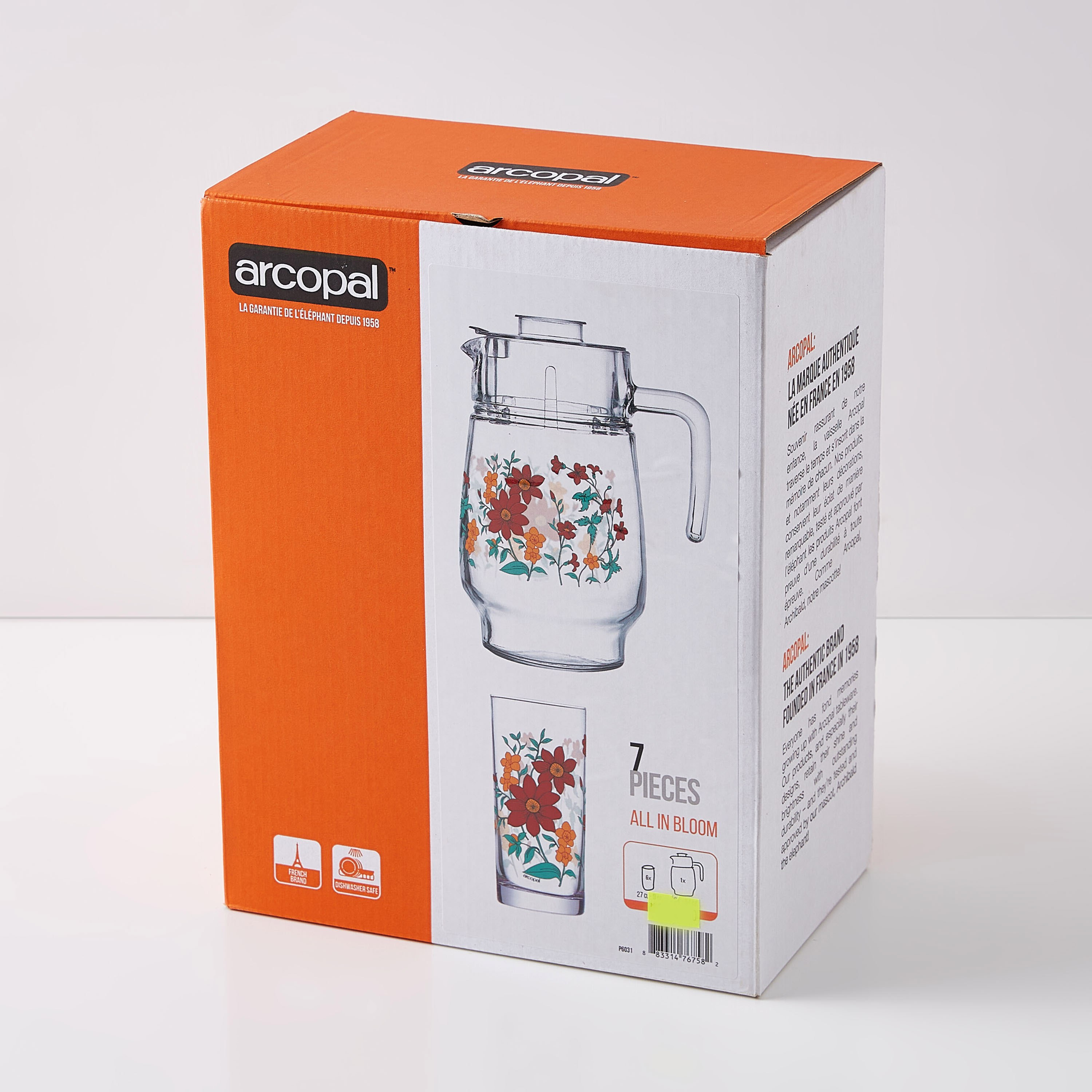 طقم أواني شرب 7 قطع من أل إن بلوم-hbxhomeware-hbxkitchen-image-6