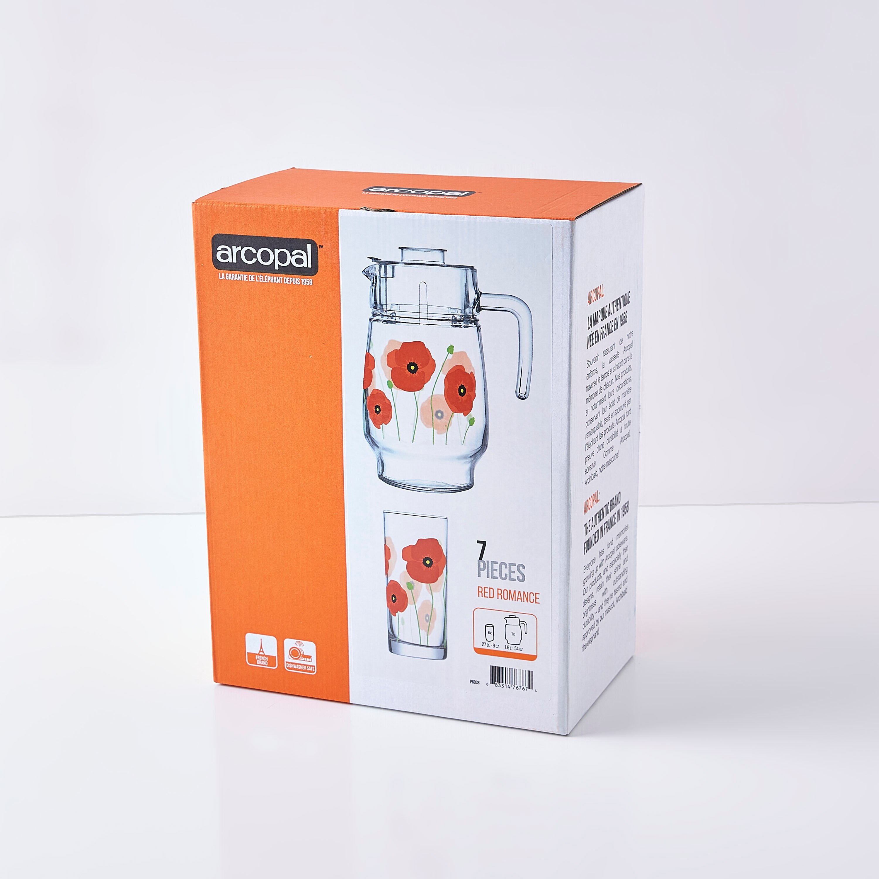 طقم أواني شرب مع إبريق 7 قطع من ريد رومانس -hbxhomeware-hbxkitchen-image-6