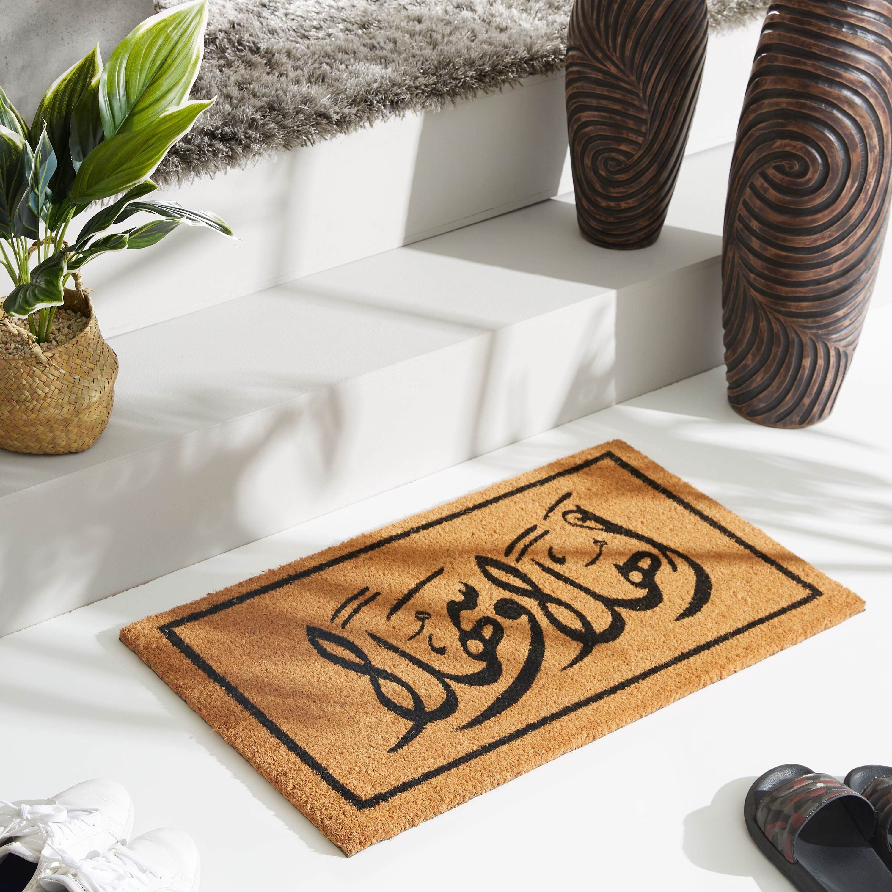 سجادة باب جوز الهند بطبعات ترحيبية - 45x75 سم-PROMO_HB_AE_B1G1_250925-image-1