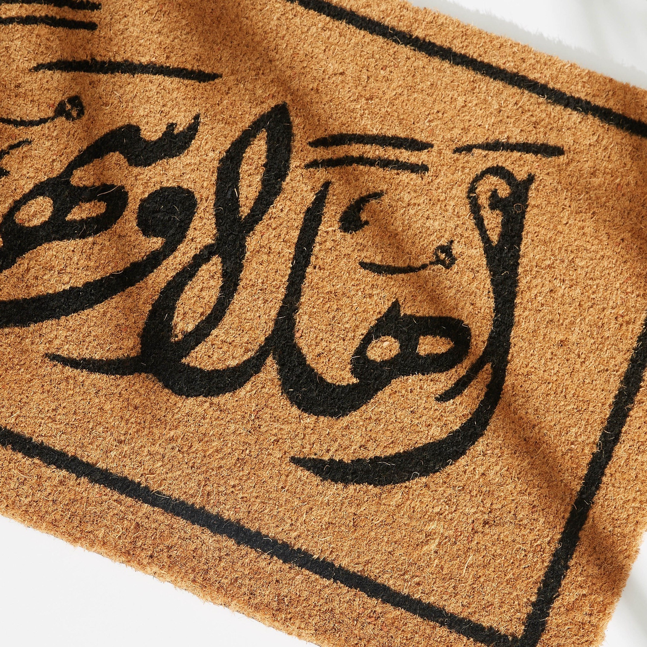 سجادة باب جوز الهند بطبعات ترحيبية - 45x75 سم-PROMO_HB_AE_B1G1_250925-image-3