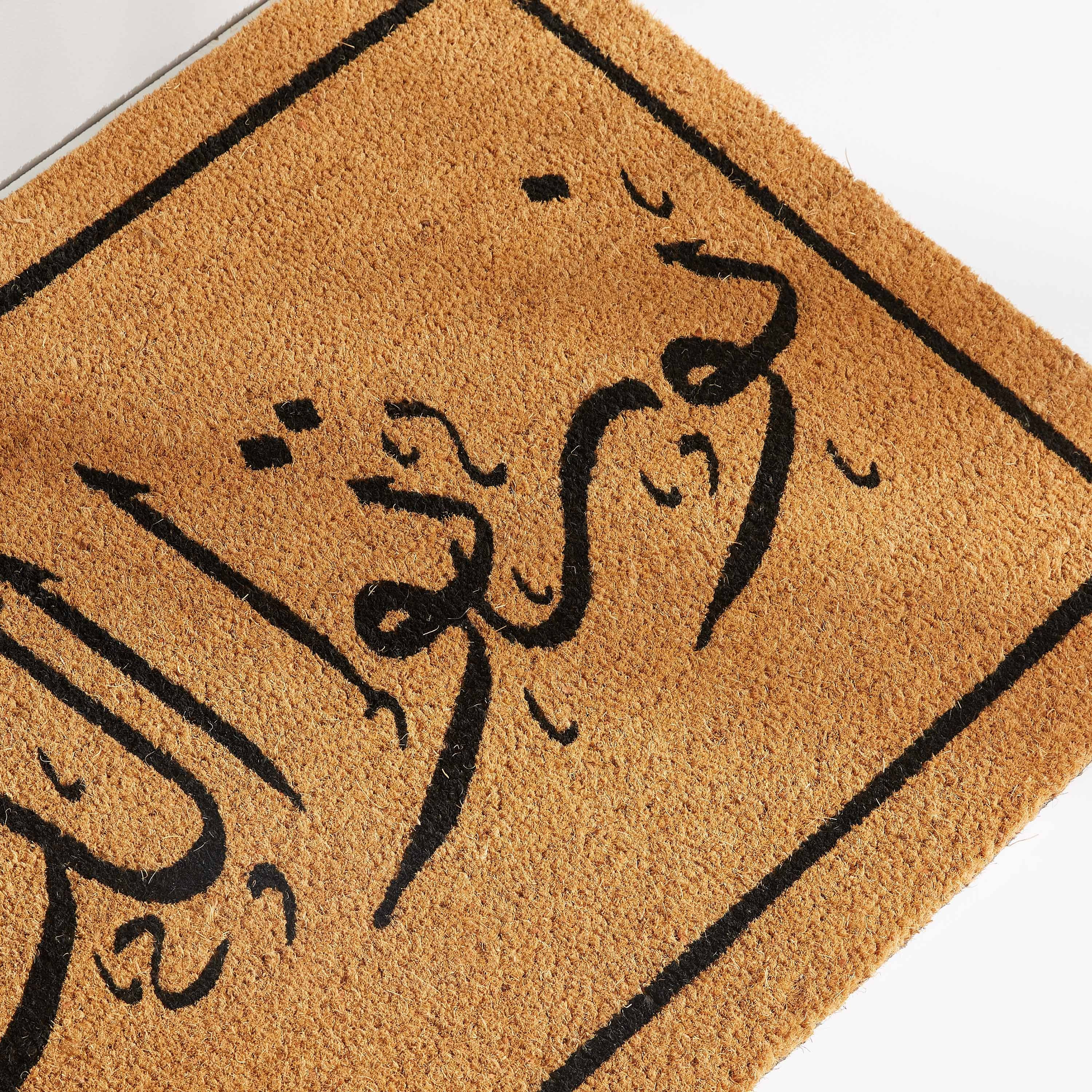 ممسحة أرجل جوز الهند بطبعات نورتو الدار - 60x90 سم-PROMO_HB_AE_B1G1_250925-image-3