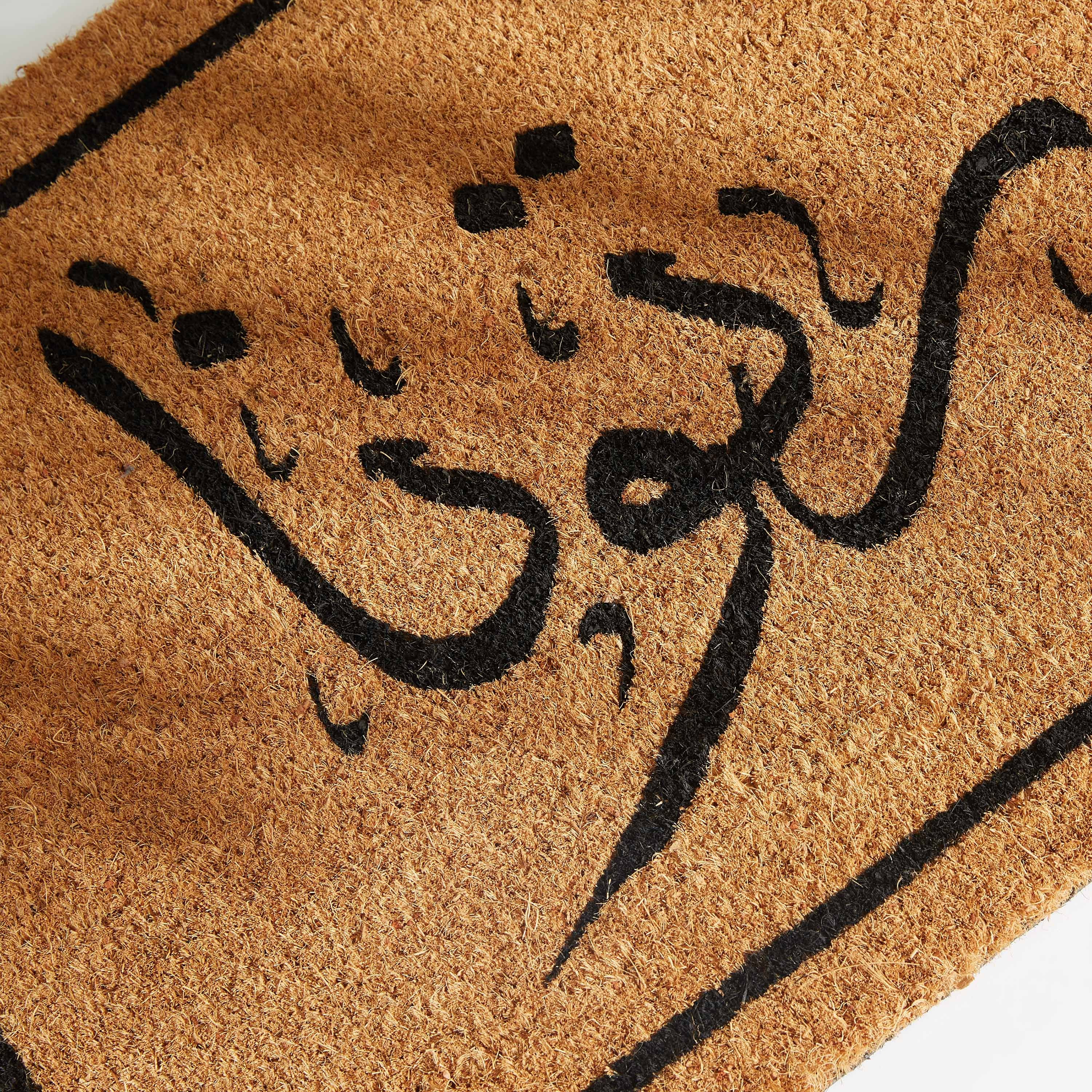 Noortuna Coir Doormat - 45x75 cm-PROMO_HB_AE_B1G1_250925-image-3