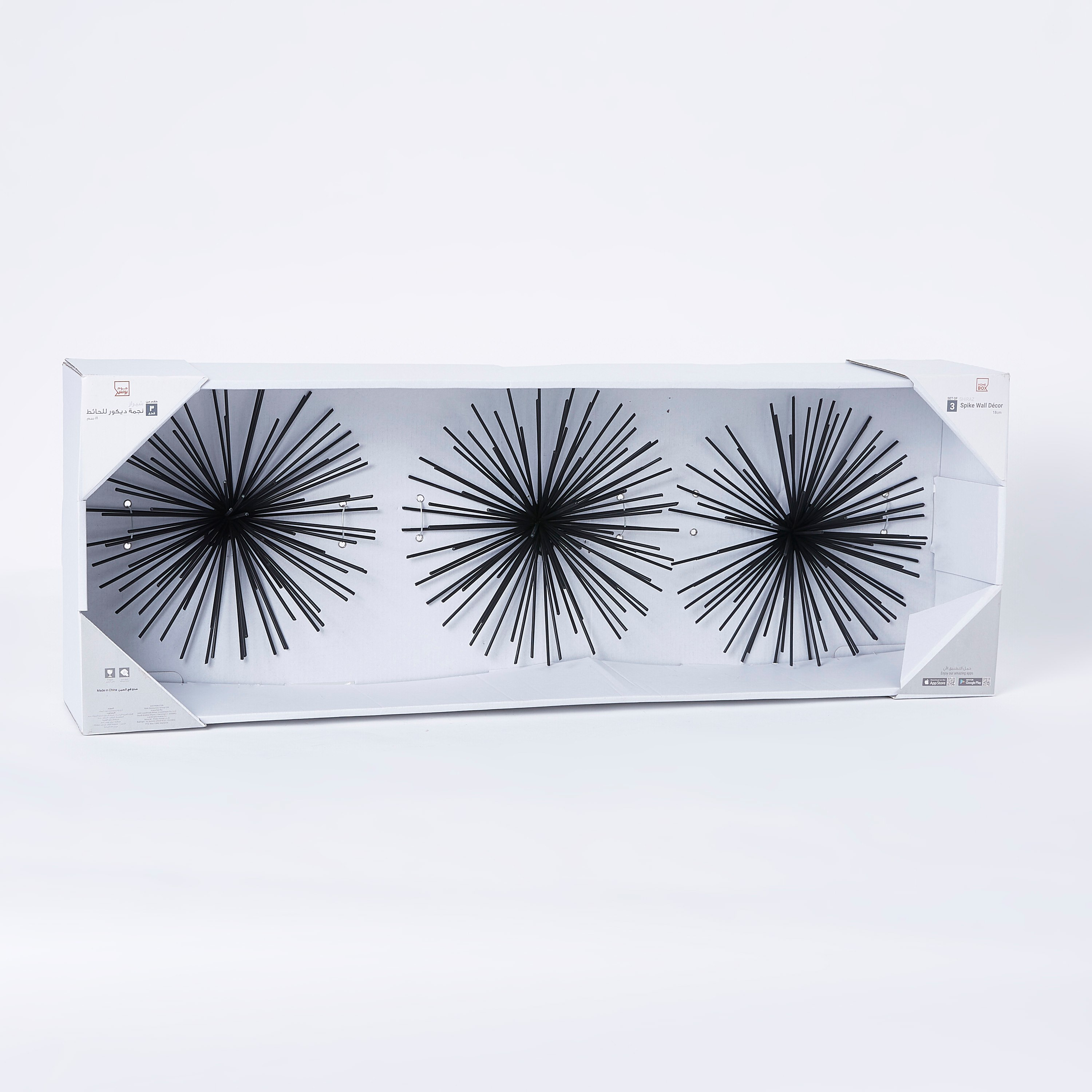 Shiraz Metal Spike Decorative Wall Art - Set of 3-hbxlivingroom-walldecor-wallart-image-5