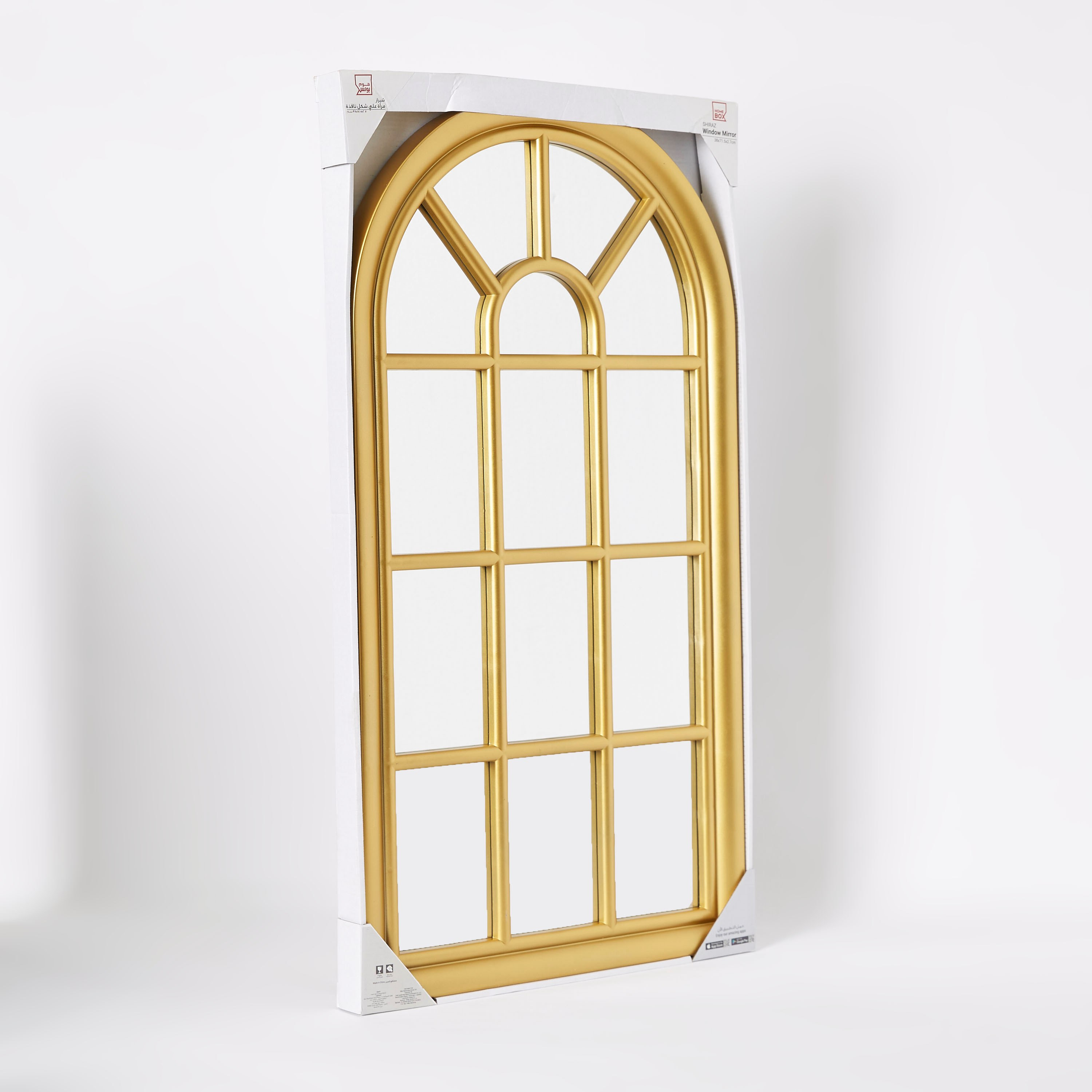 مرآة نافذة بباب من شيراز - 38x3x72 سم-PROMO_HB_AE_B1G1_250925-image-5