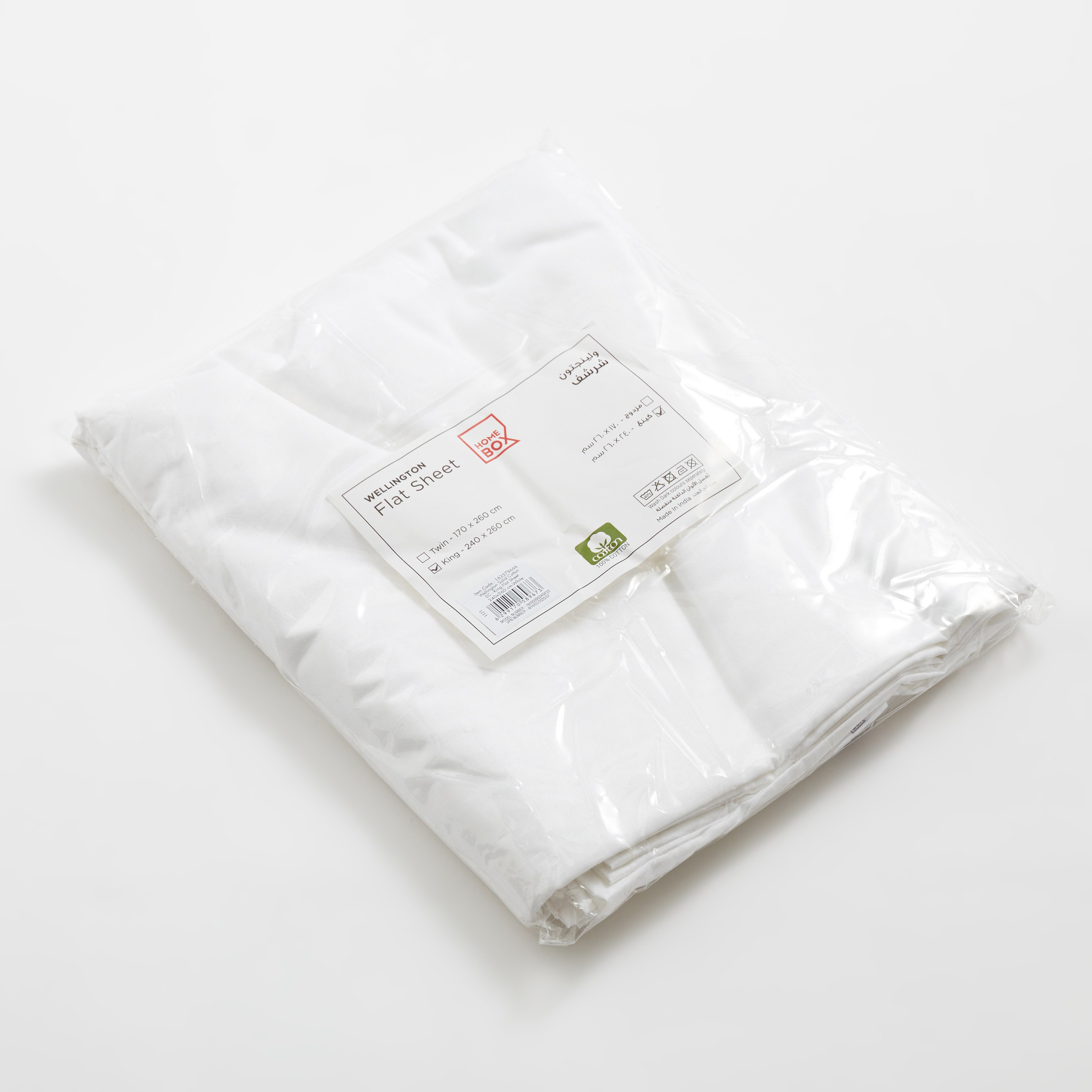 Wellington Solid Cotton King Flat Sheet - 240x260 cm-hbxhomeware-hbxbedroom-image-7