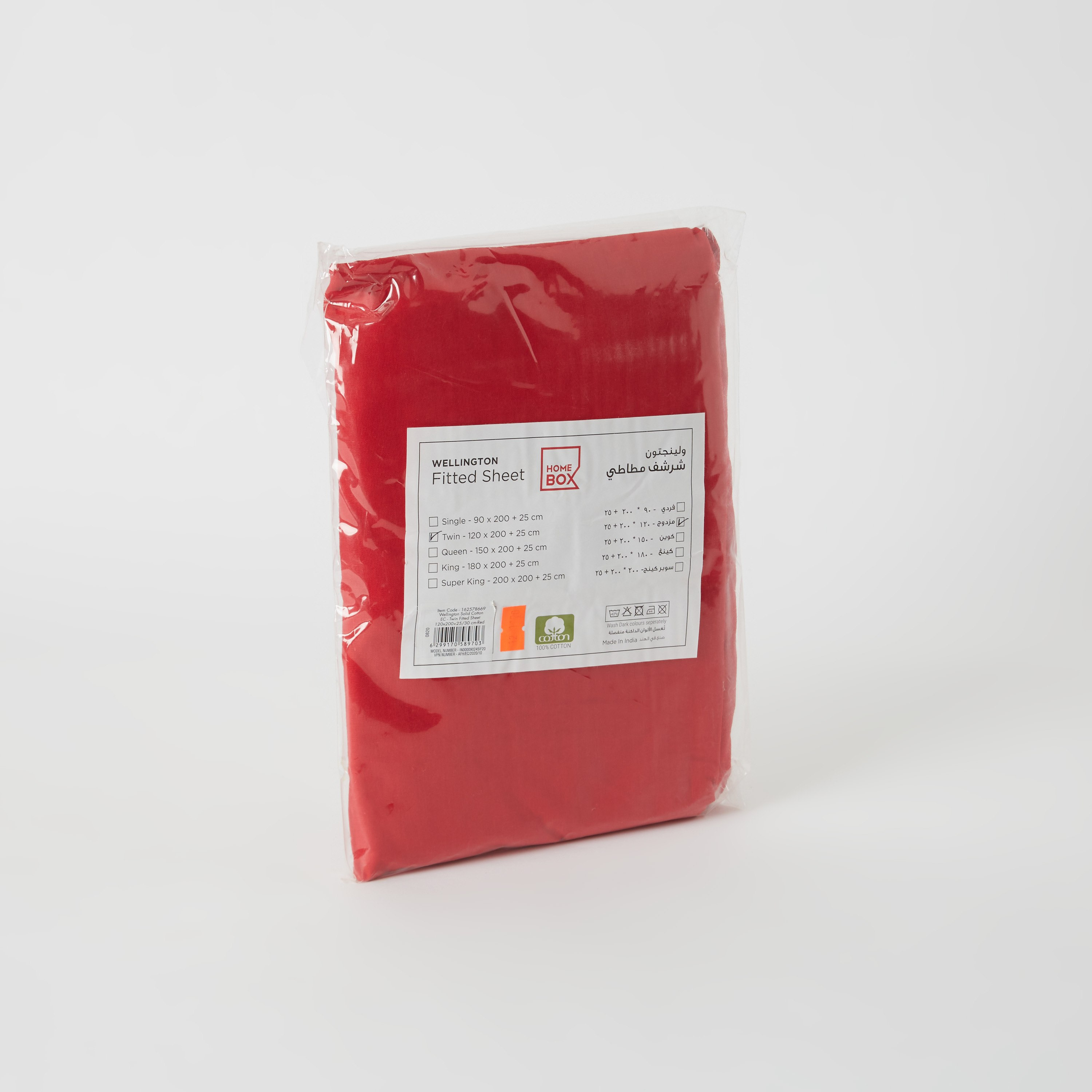 Wellington Solid Cotton Twin Fitted Sheet - 120x200 cm-hbxhomeware-hbxbedroom-image-6