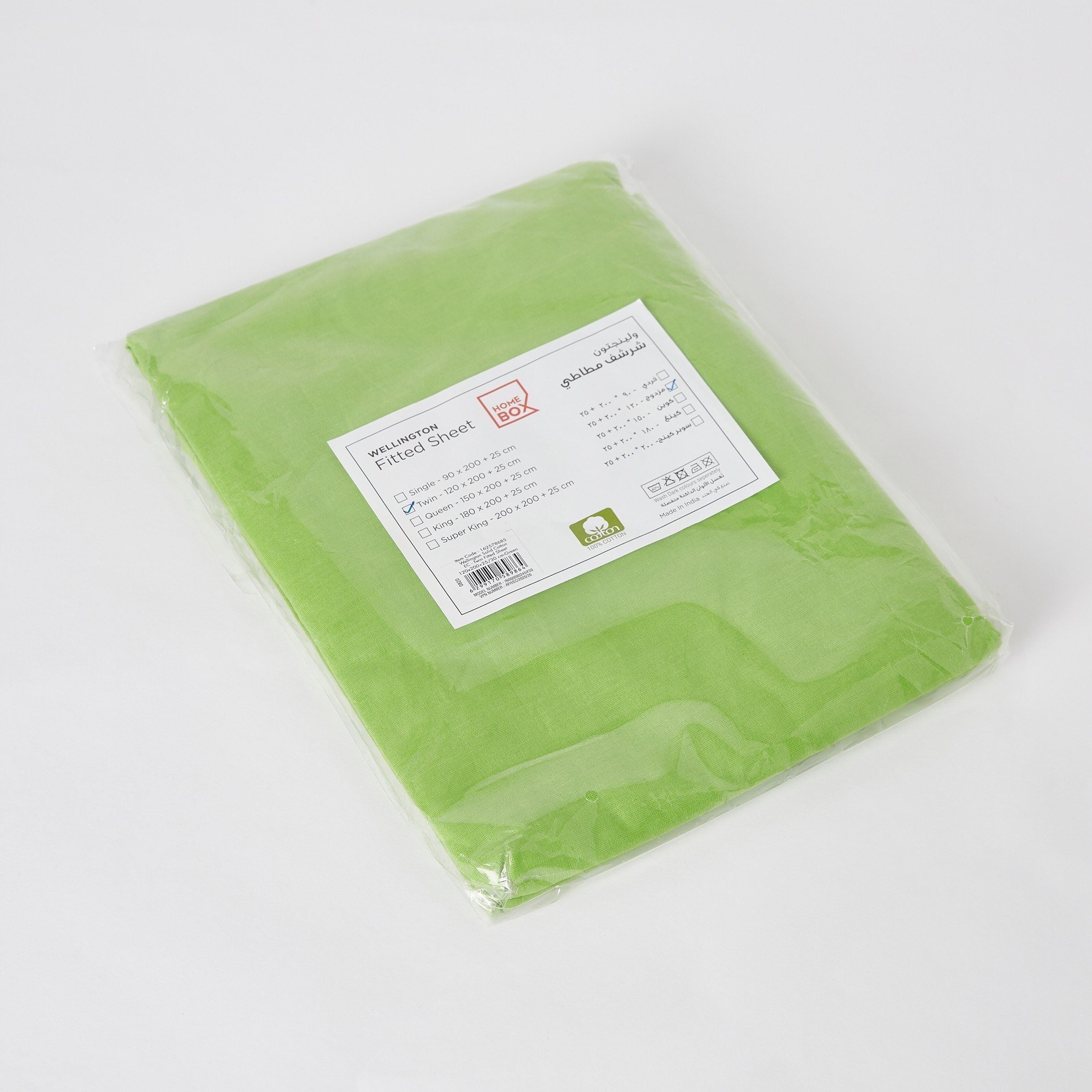 شرشف مطاطي فردي قطني سادة من ويلينجتون - 90x200 سم-hbxhomeware-hbxbedroom-image-6