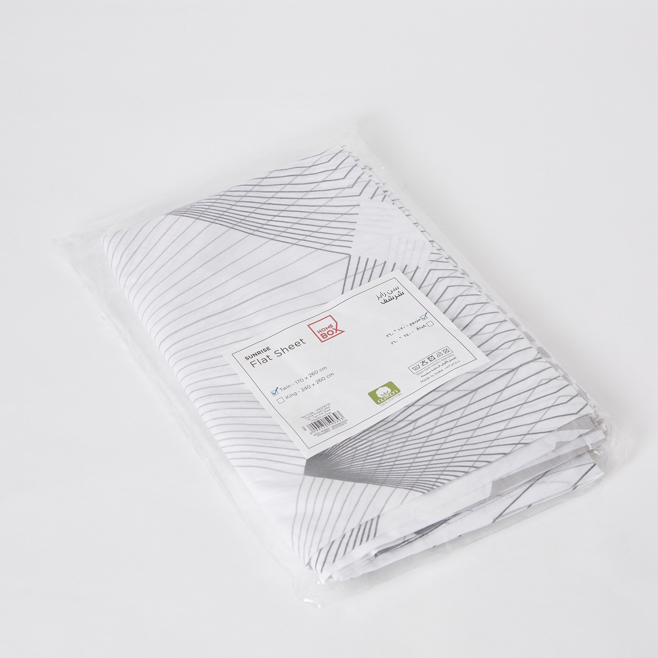 شرشف مسطّح كينج قطني بطبعات من صن رايز - 240x260 سم-hbxhomeware-hbxbedroom-image-5