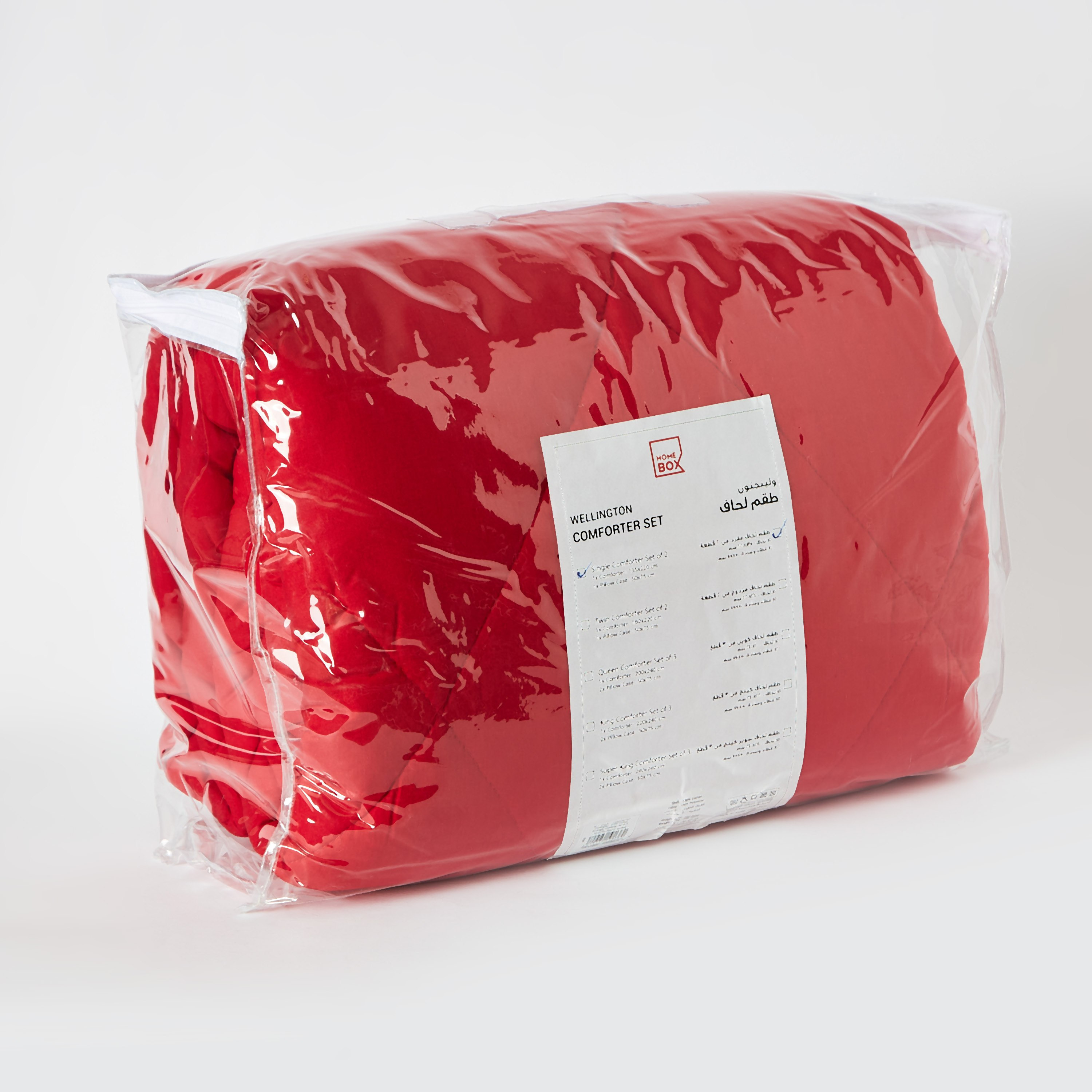Wellington 2-Piece Solid Cotton Single Comforter Set - 135x220 cm-PROMO_HB_AE_B1G1_250925-image-6