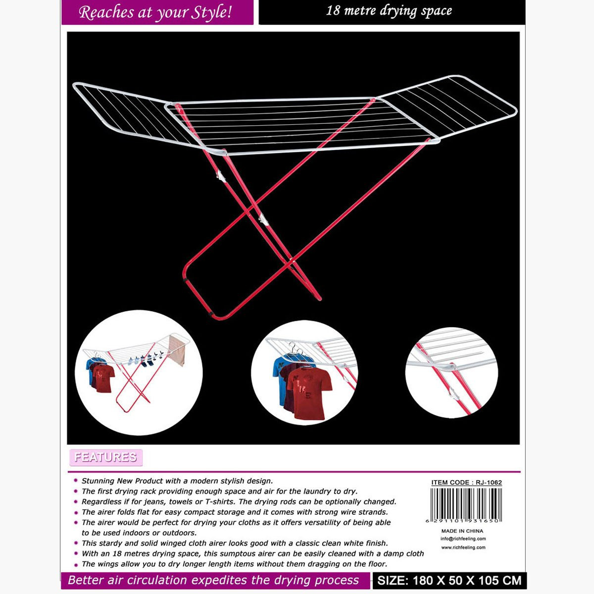 رف تجفيف ملابس من أميتي-hbxhomeware-bathandlaundry-clothesdryingracks-image-3