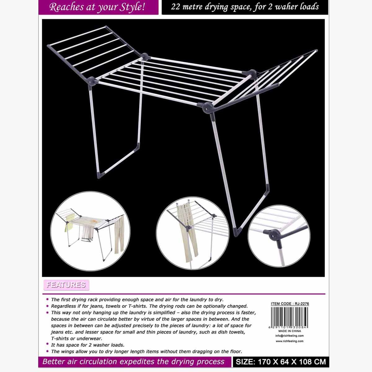 مجفف ملابس فراشة من أميتي - 170x64x108 سم-hbxhomeware-bathandlaundry-clothesdryingracks-image-5
