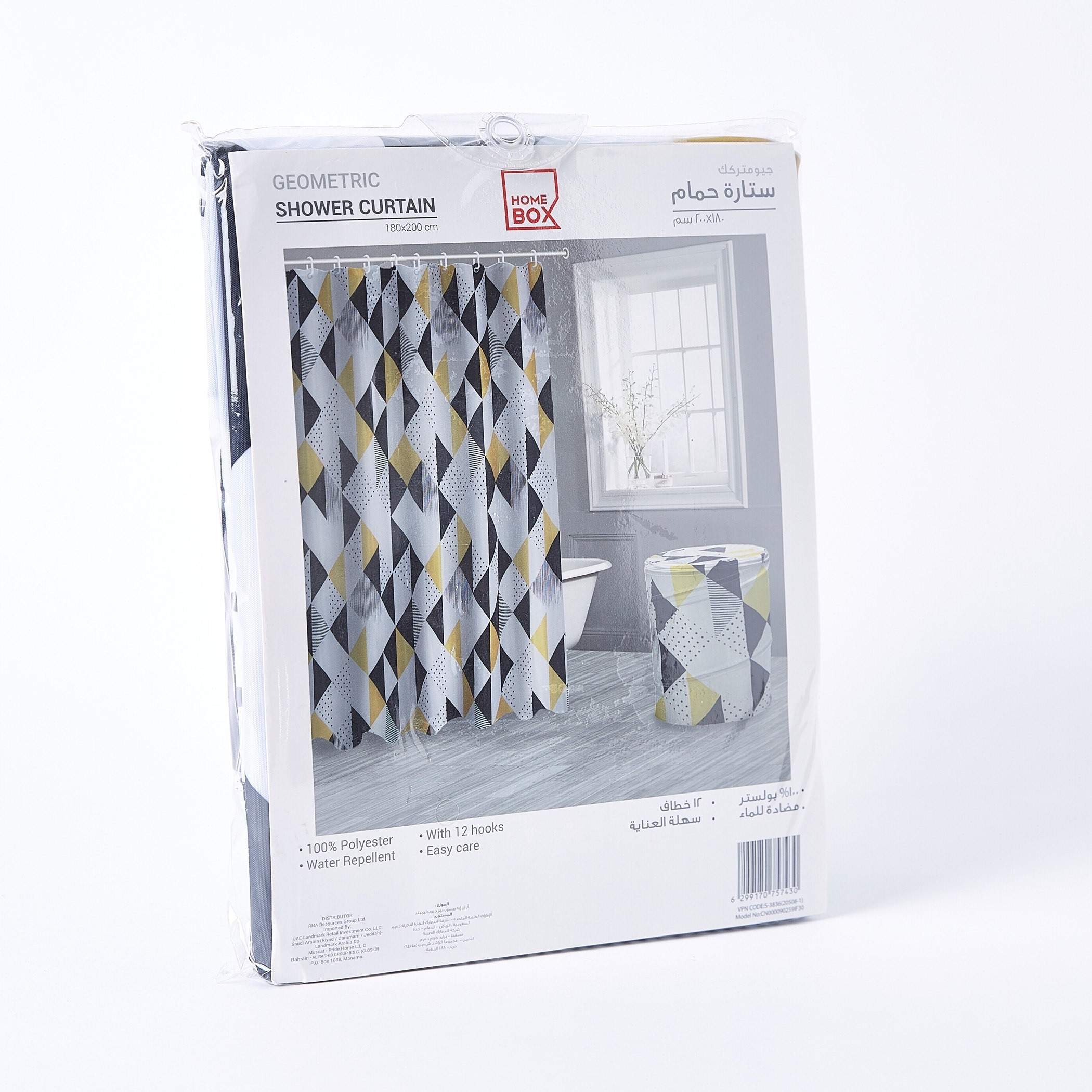 ستارة حمام بنمط هندسي - 200x180 سم-PROMO_HB_AE_B1G1_250925-image-5