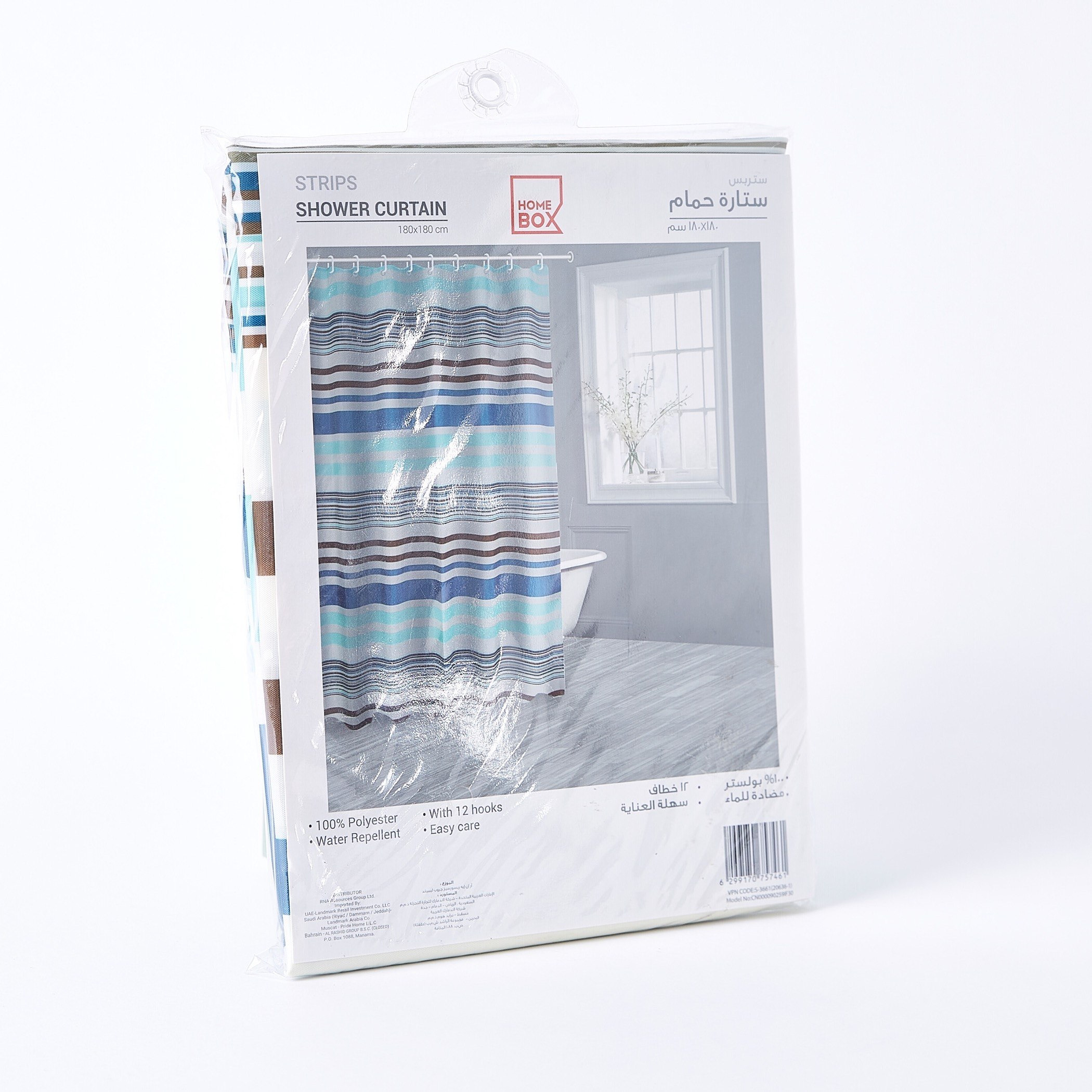 ستارة حمام مخططة - 180x180 سم-PROMO_HB_AE_B1G1_250925-image-5