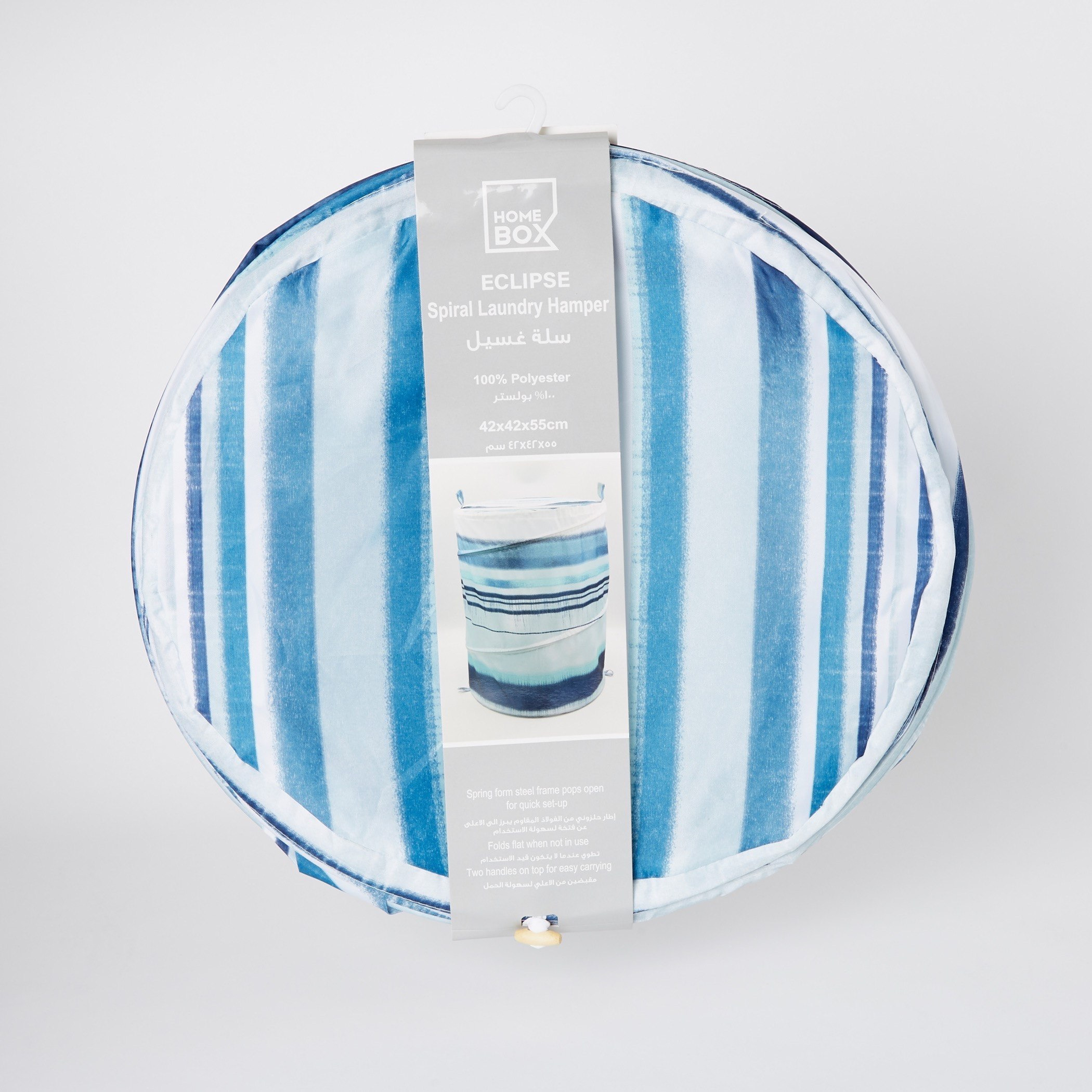 Water Effect Laundry Hamper-hbxbathroom-bathroomstorage-laundryhampers-image-5